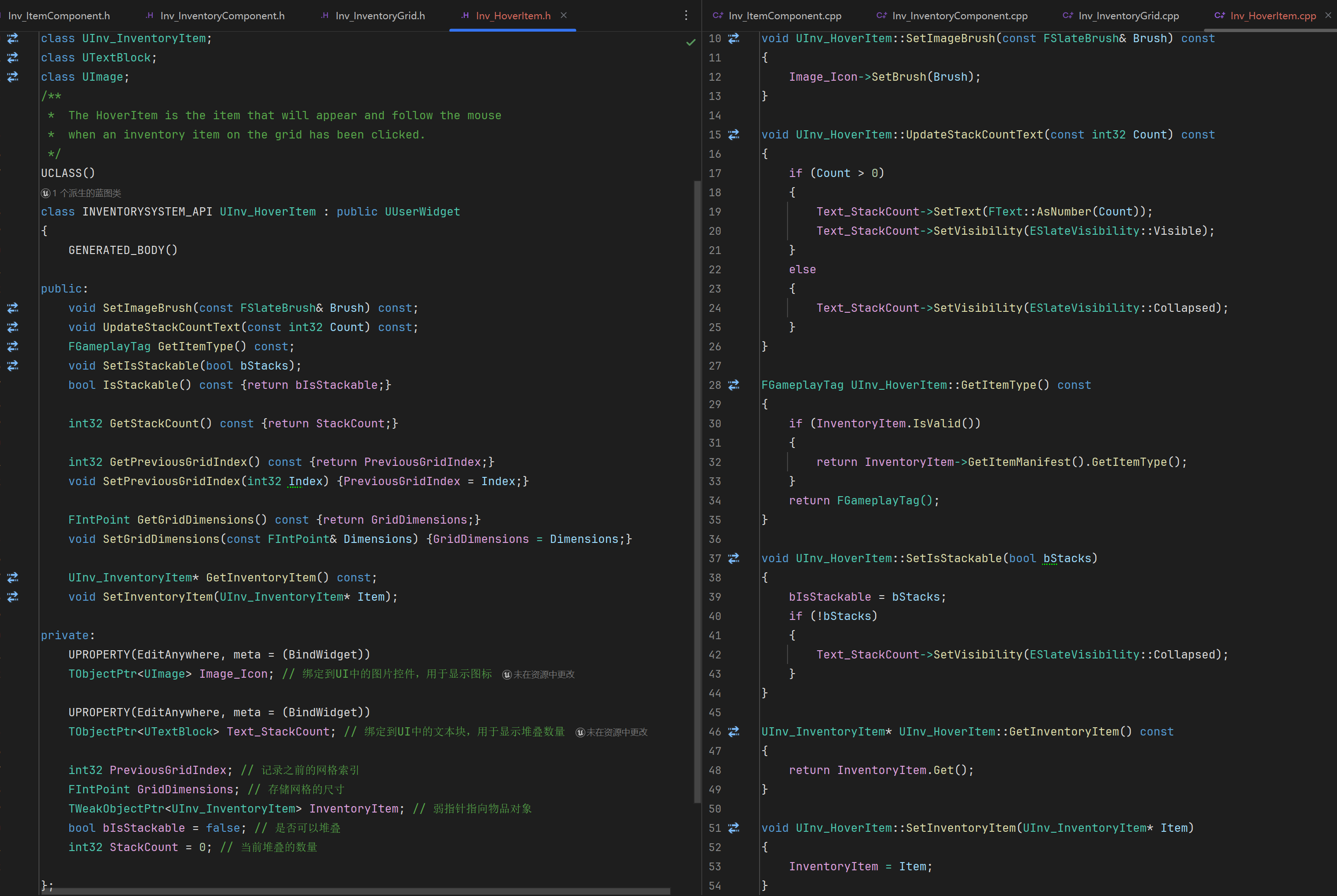 屏幕截圖 2025-08-06 124504