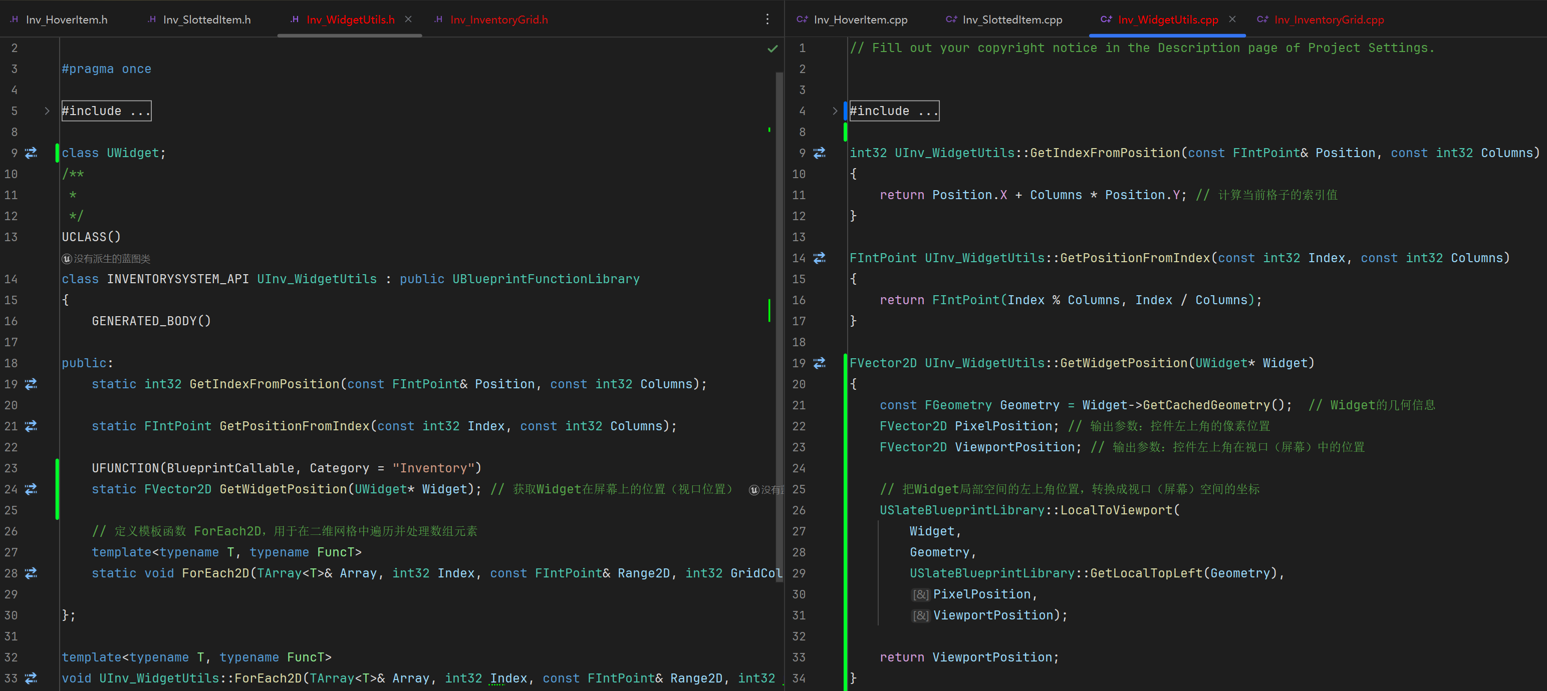 屏幕截圖 2025-08-06 171505