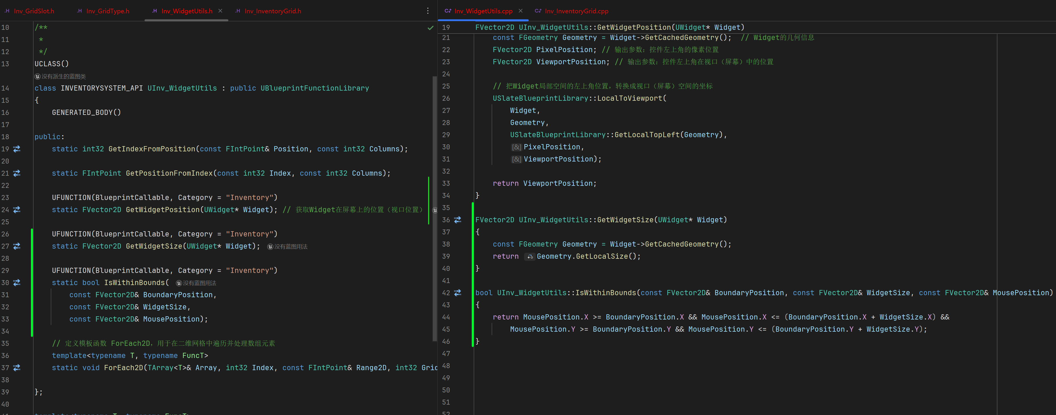 屏幕截圖 2025-08-07 164758