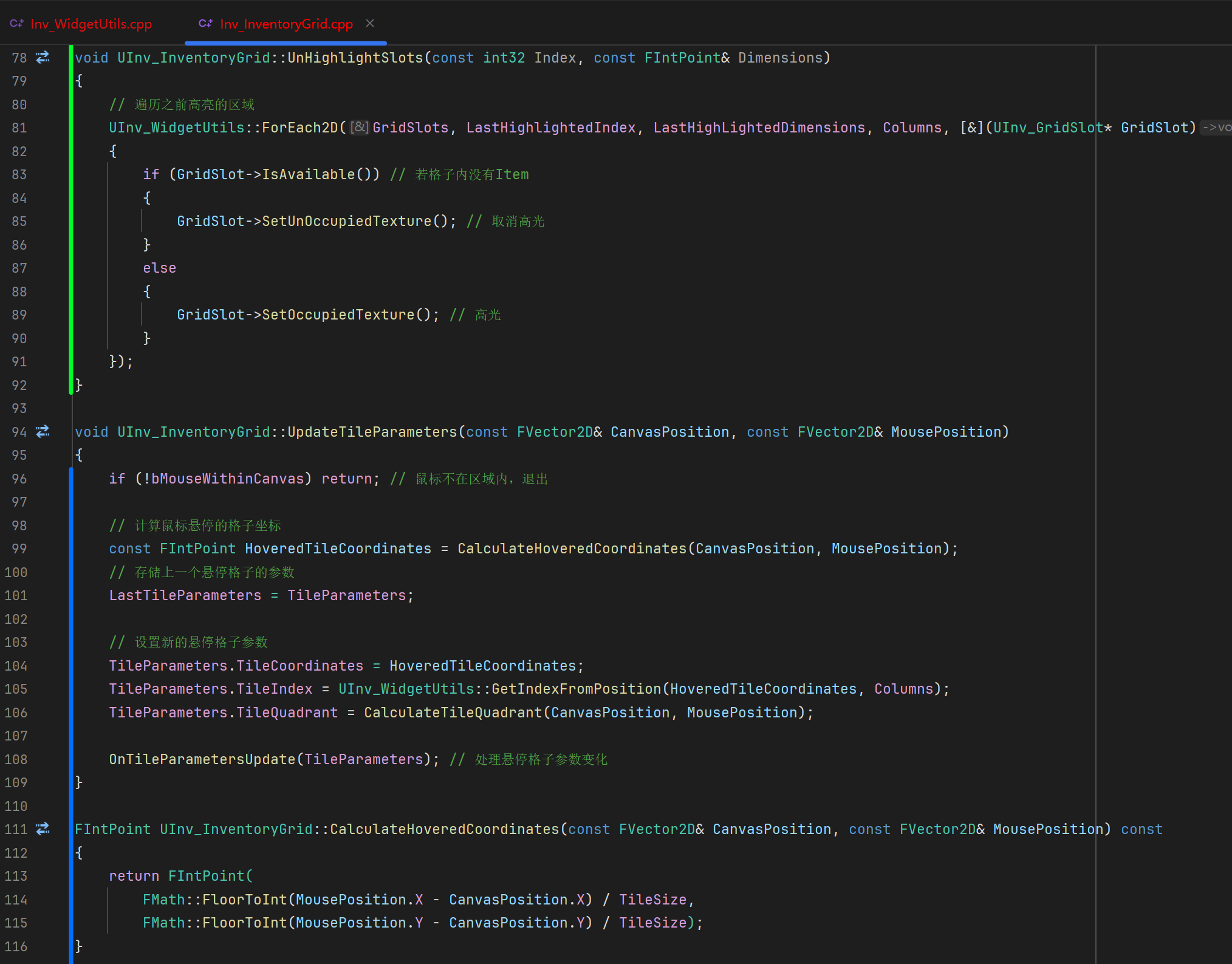 屏幕截圖 2025-08-07 165201