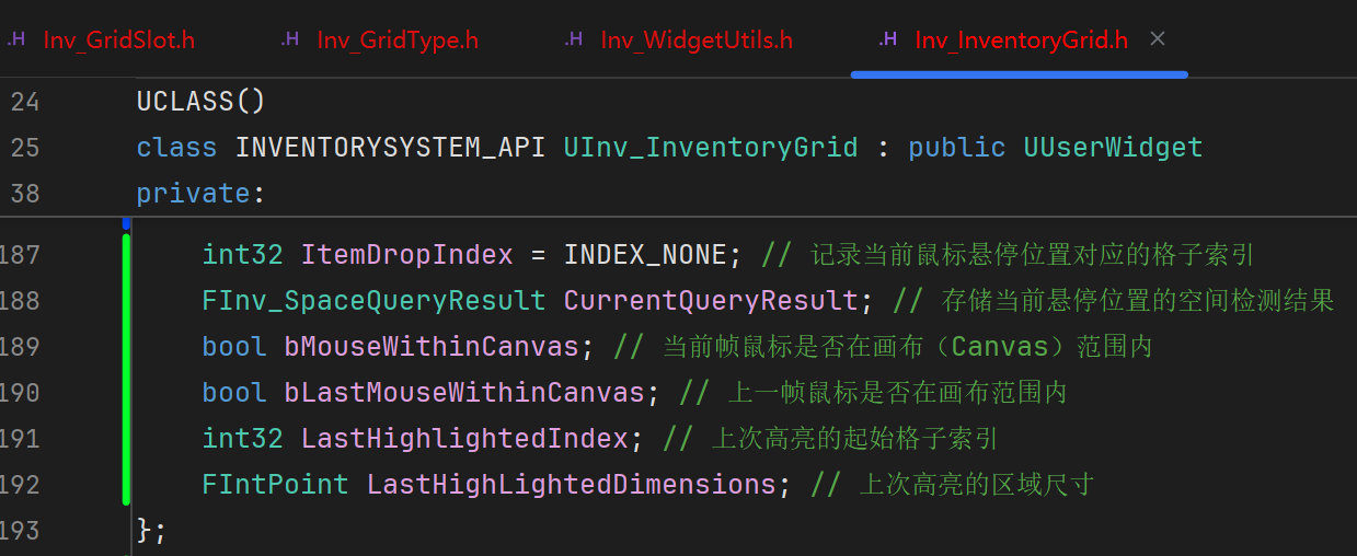 屏幕截圖 2025-08-07 165550