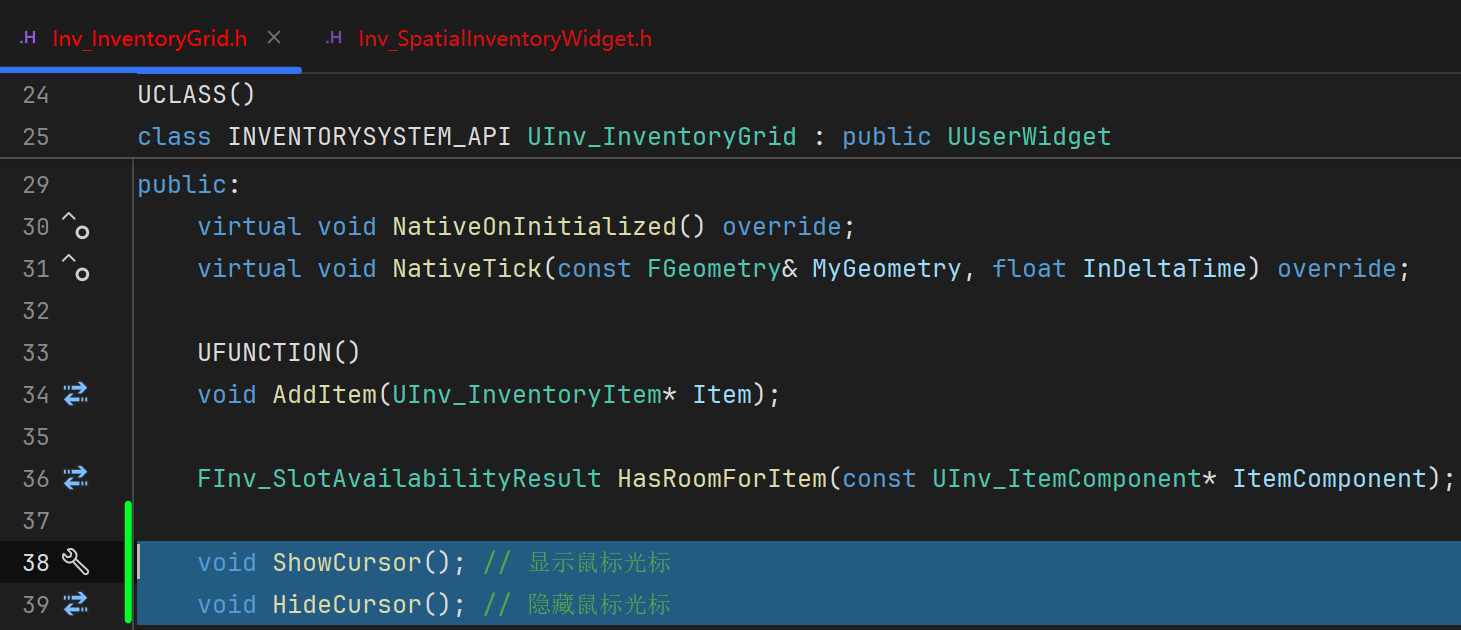 屏幕截圖 2025-08-09 145721