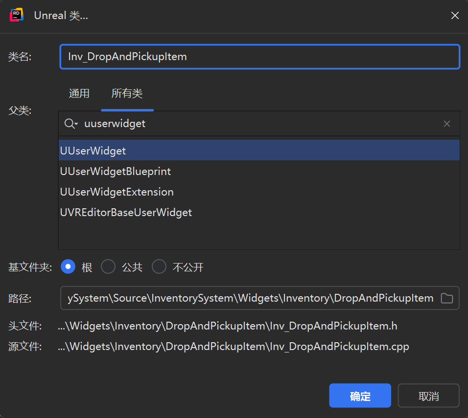 屏幕截圖 2025-08-11 181956