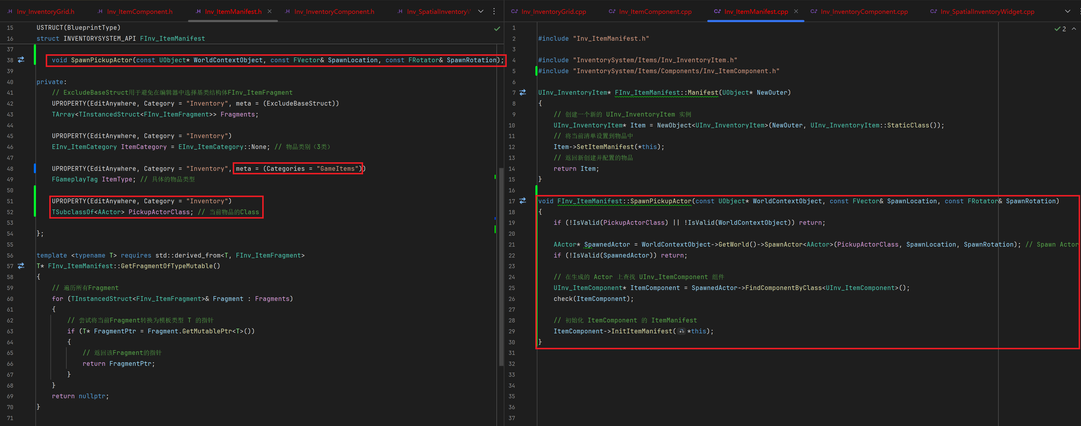 屏幕截圖 2025-08-11 204849