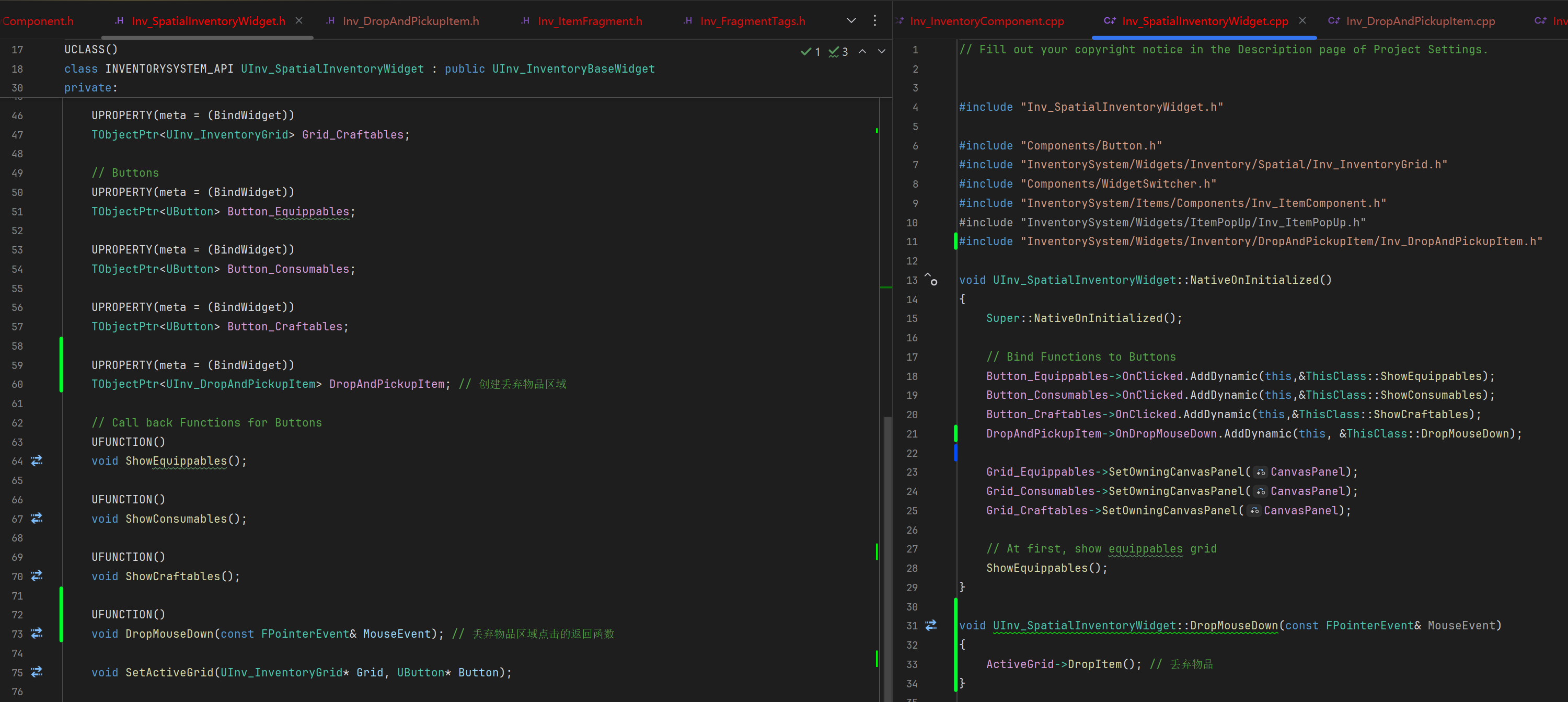 屏幕截圖 2025-08-11 210842