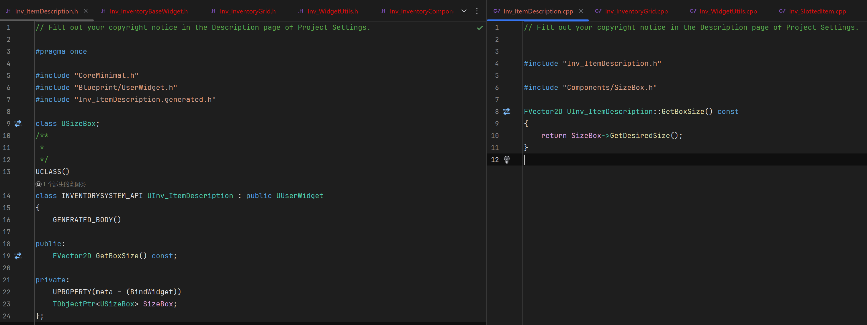屏幕截圖 2025-08-12 143536