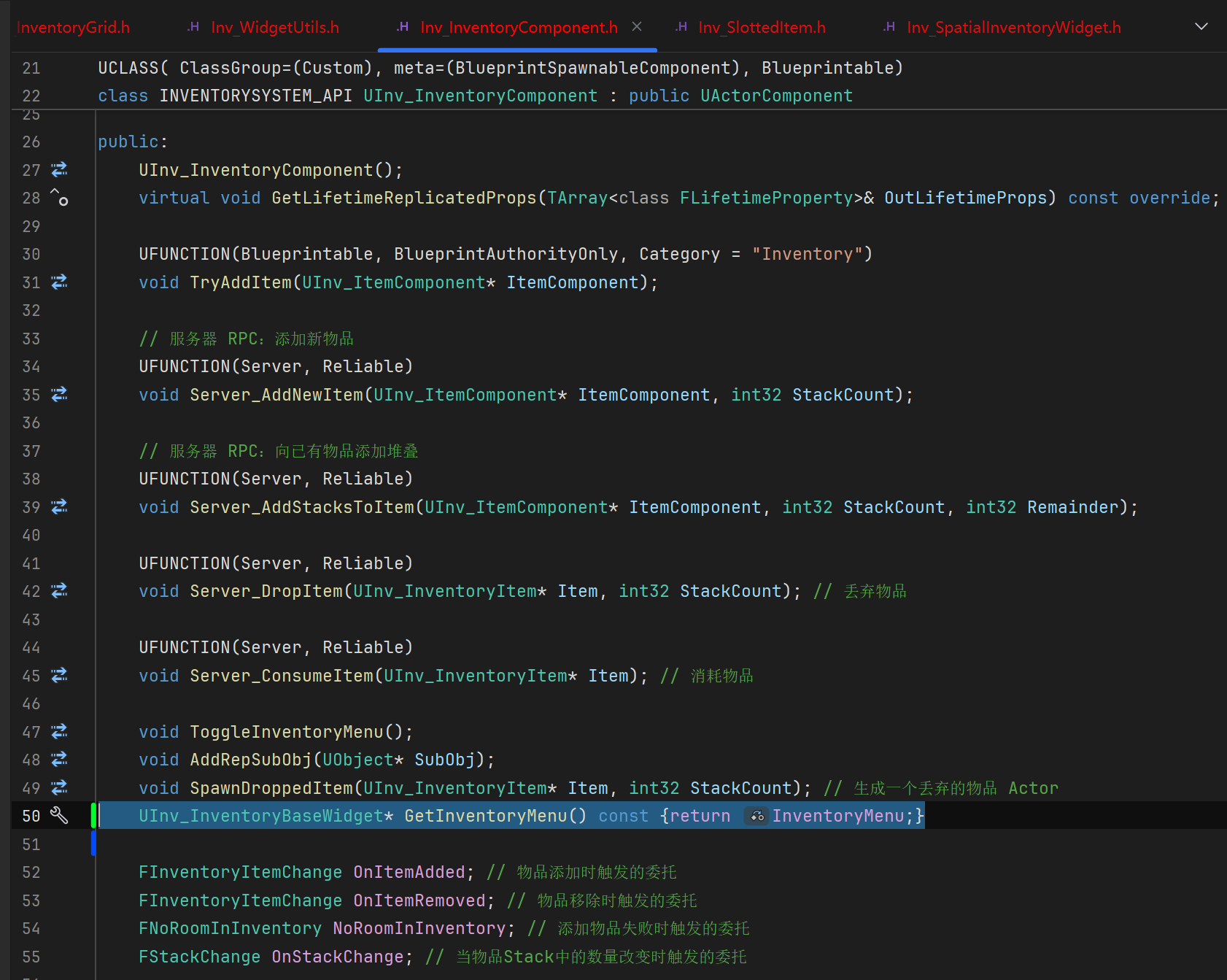 屏幕截圖 2025-08-12 144732