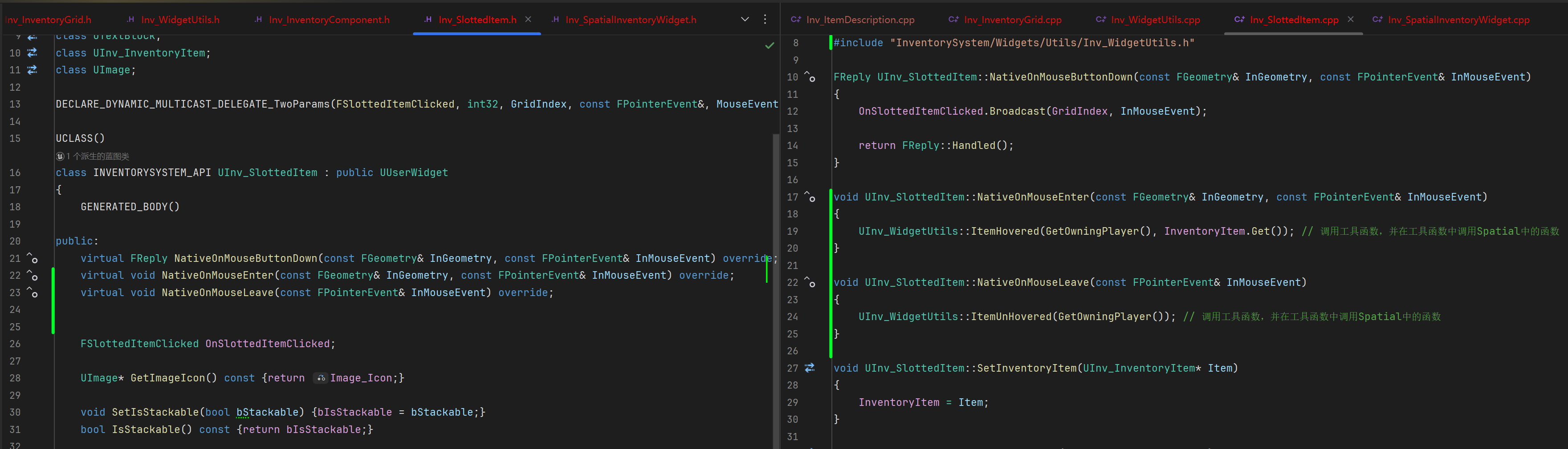 屏幕截圖 2025-08-12 144903