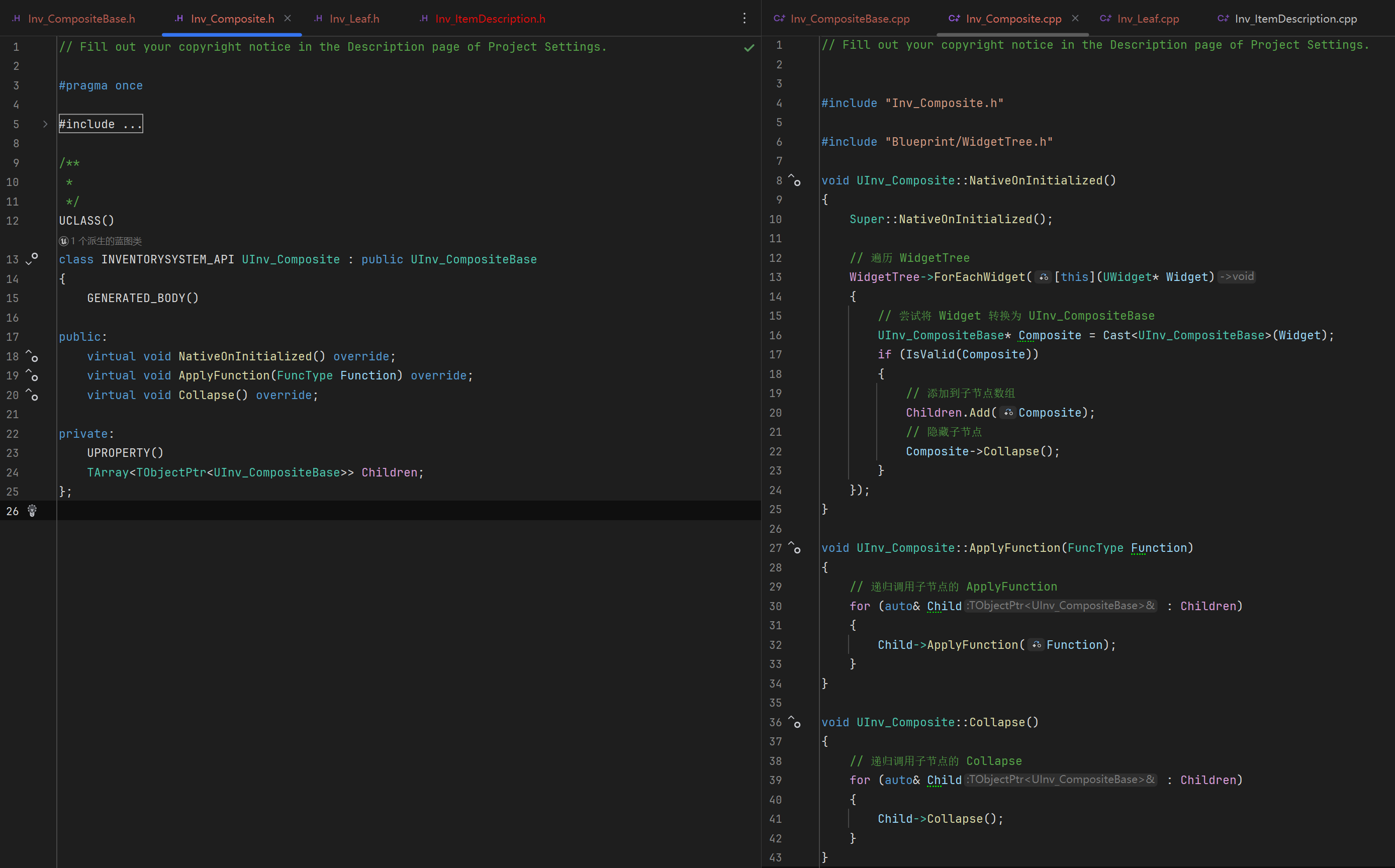 屏幕截圖 2025-08-12 175408