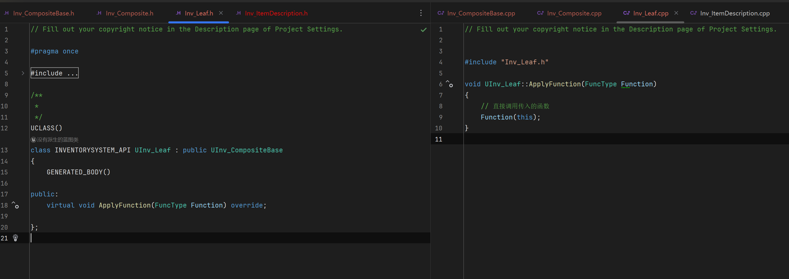 屏幕截圖 2025-08-12 175415