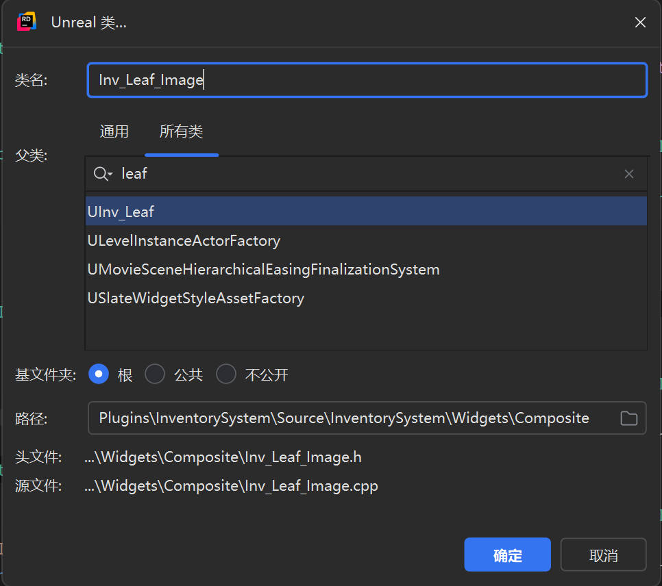 屏幕截圖 2025-08-12 203048