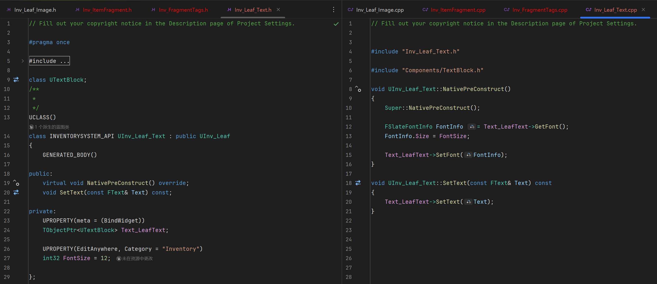 屏幕截圖 2025-08-13 141852
