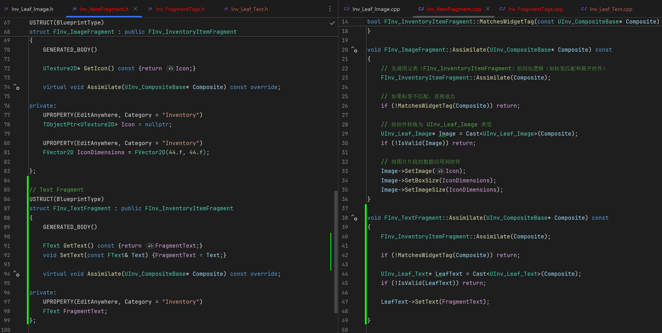 屏幕截圖 2025-08-13 141824