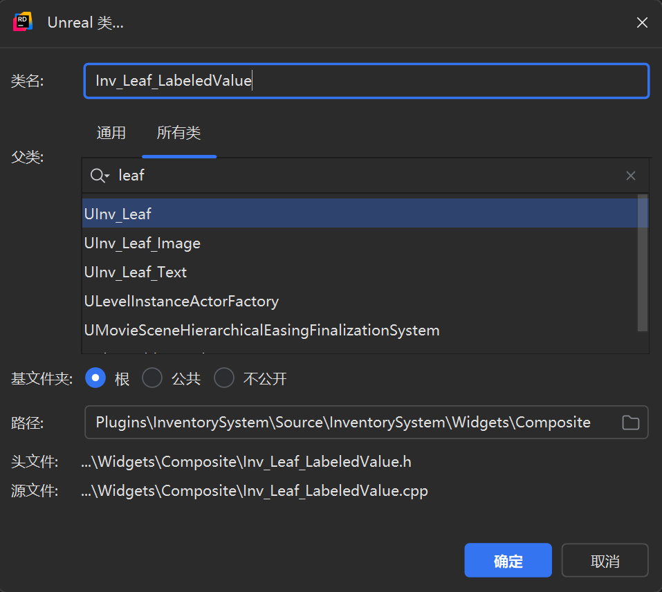 屏幕截圖 2025-08-13 144210