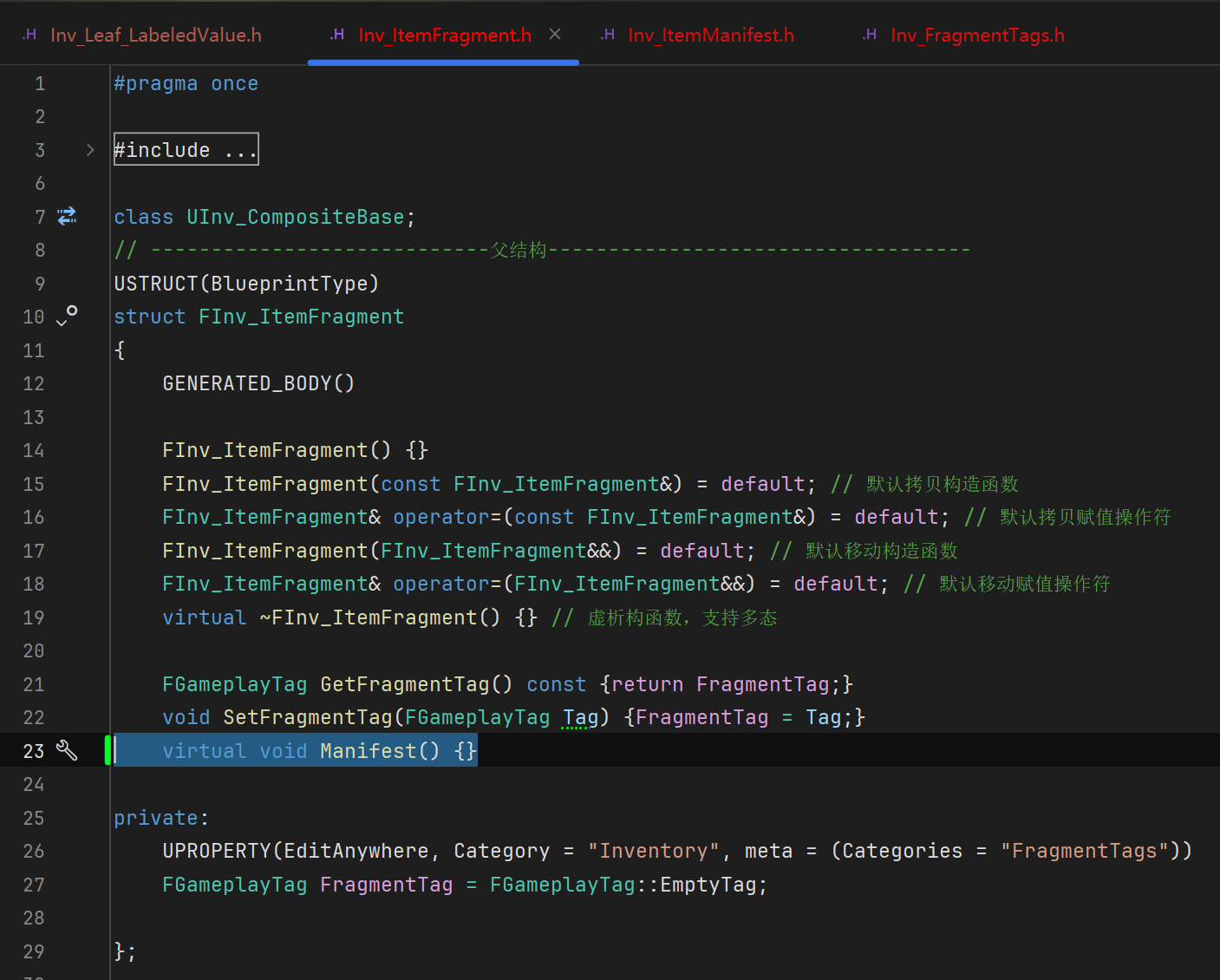 屏幕截圖 2025-08-13 164745