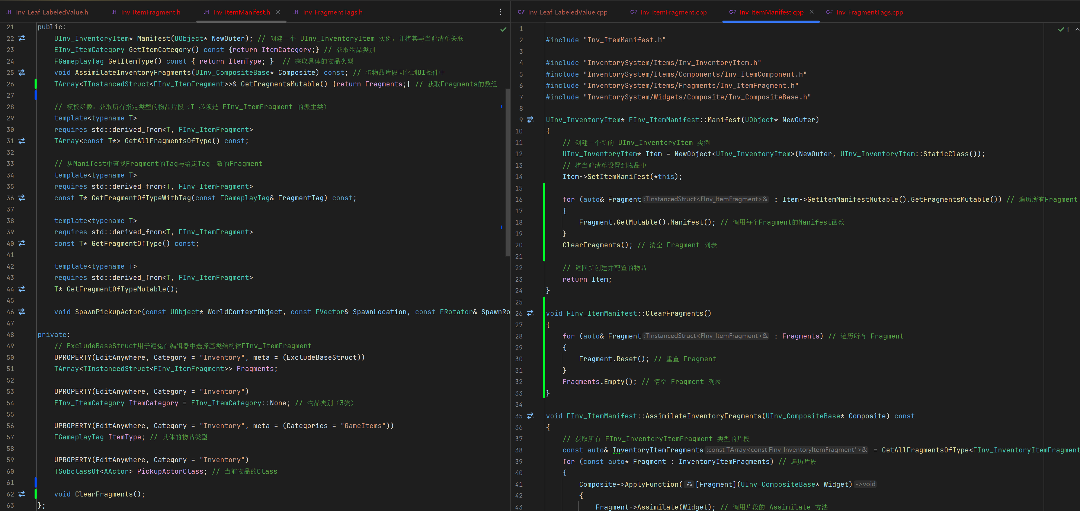 屏幕截圖 2025-08-13 165033