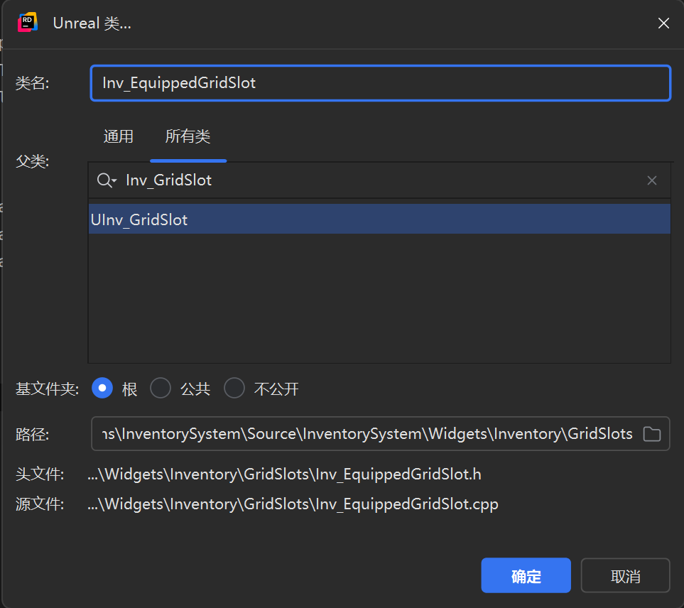屏幕截圖 2025-08-15 103413