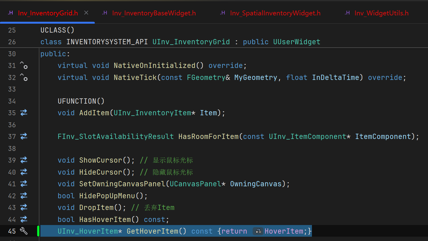屏幕截圖 2025-08-15 123408