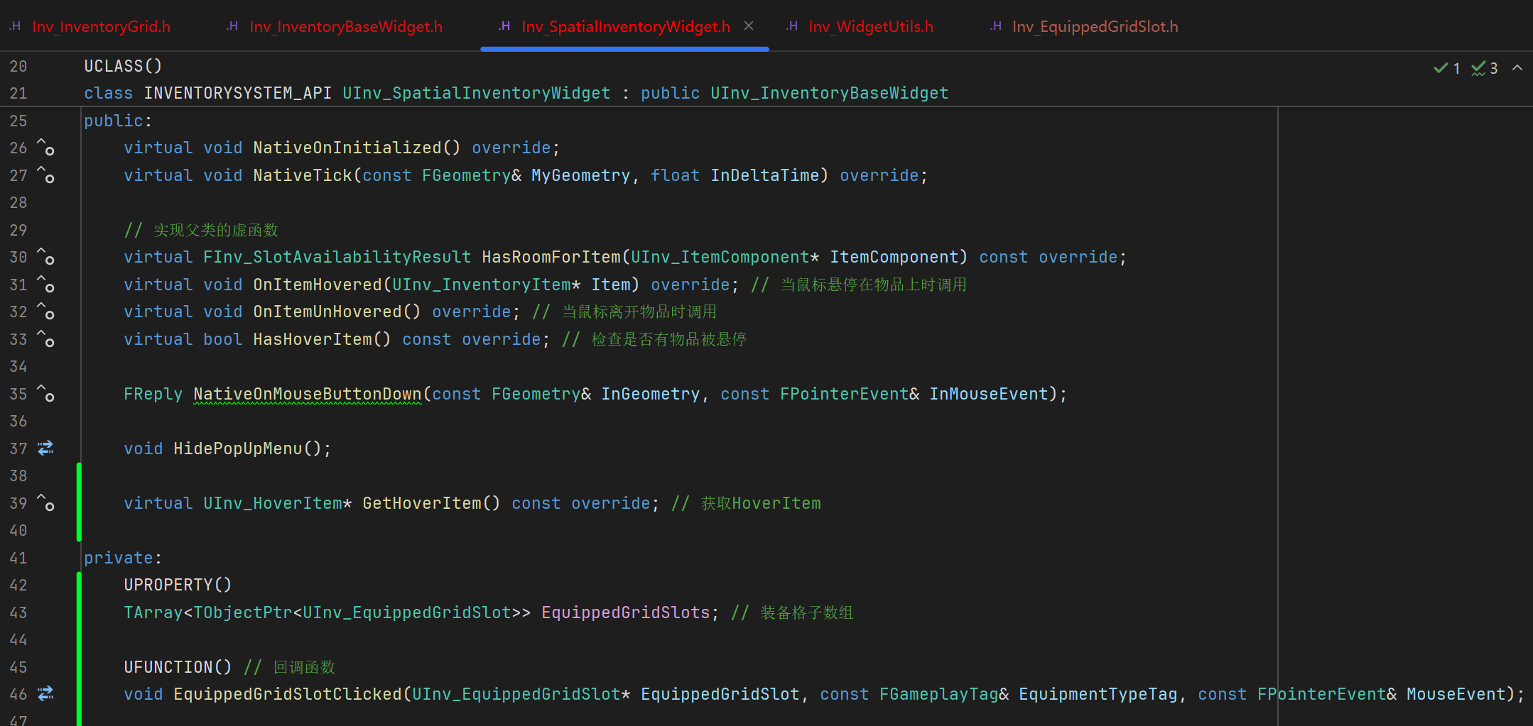 屏幕截圖 2025-08-15 123749
