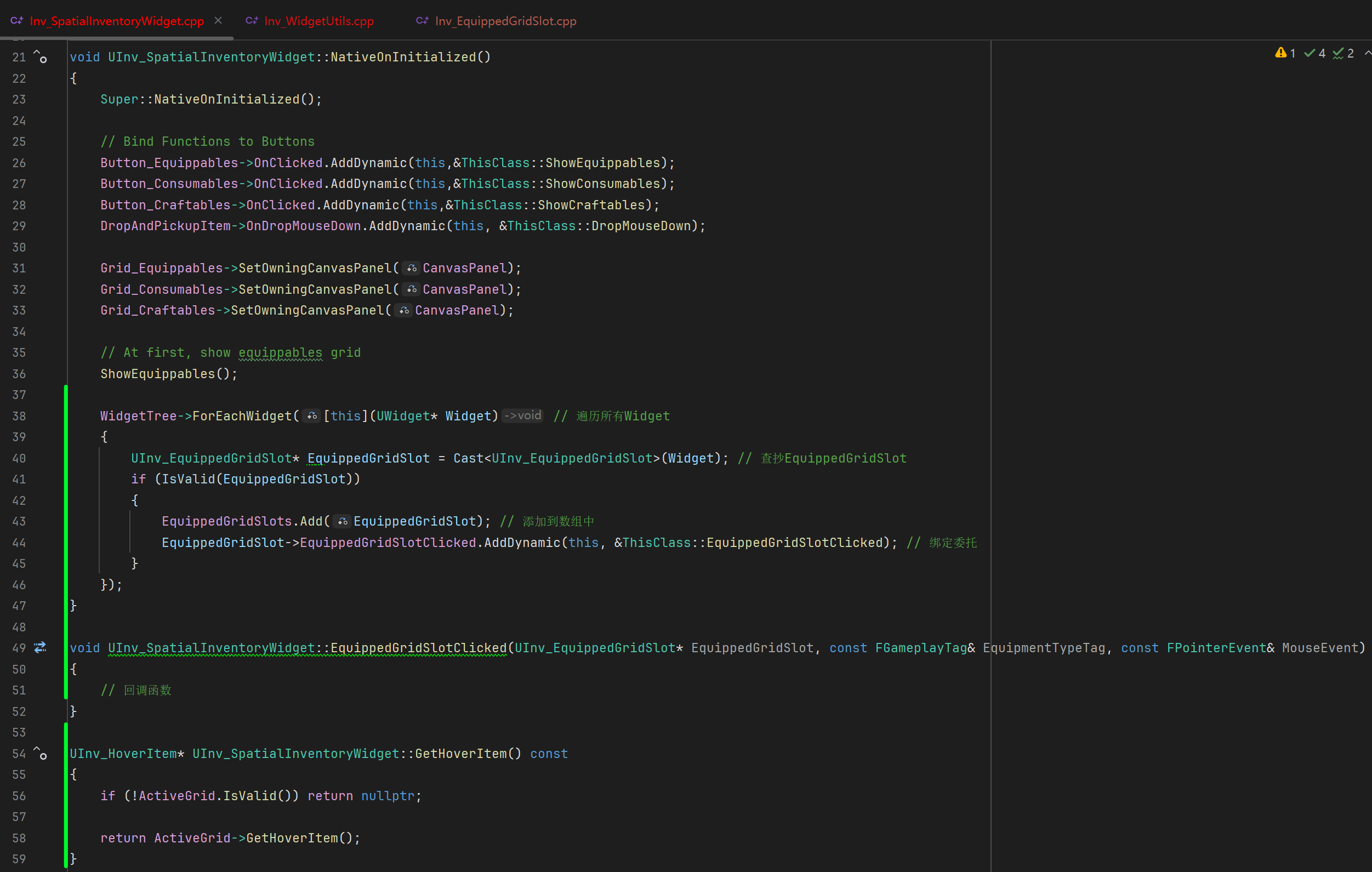 屏幕截圖 2025-08-15 123813