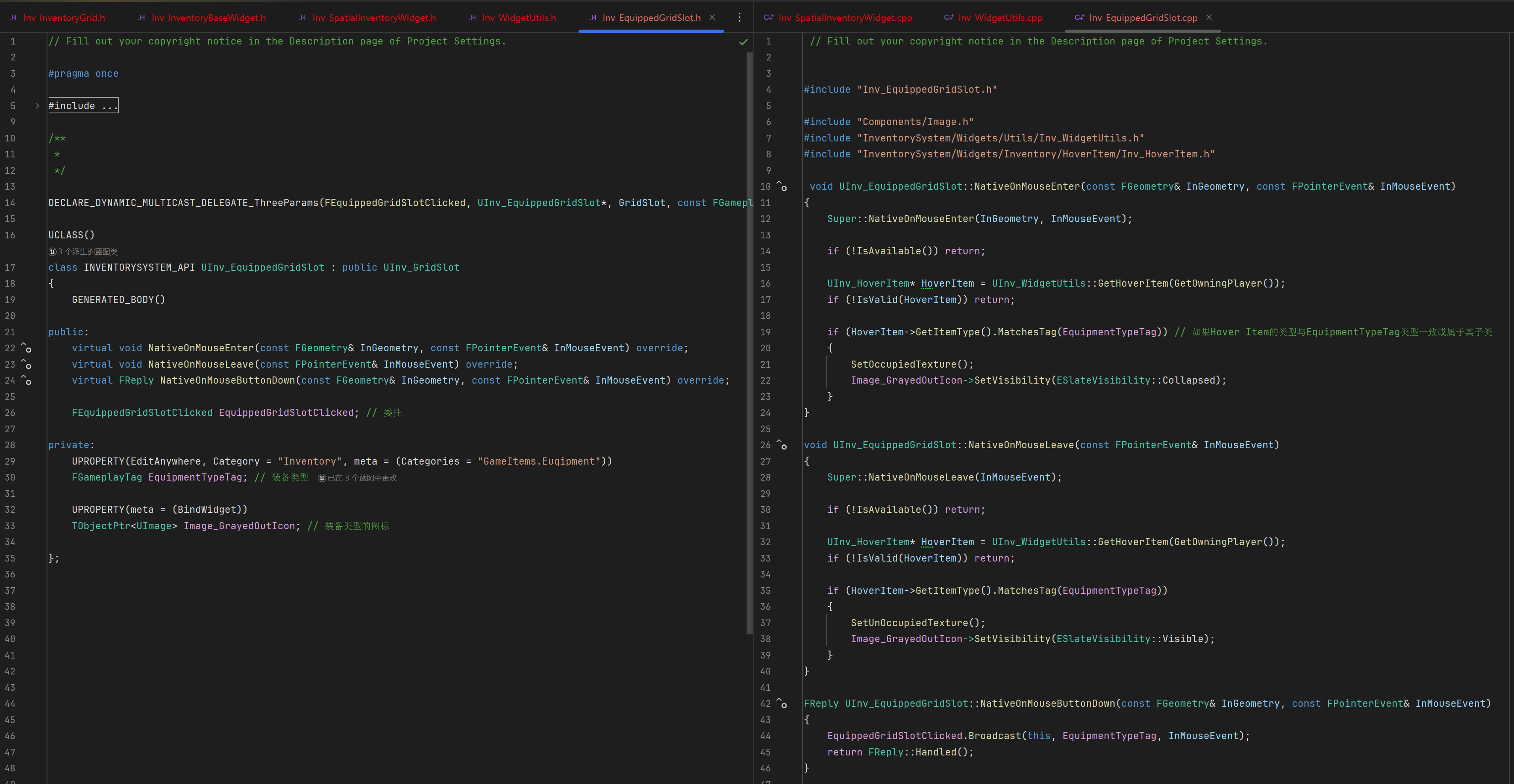 屏幕截圖 2025-08-15 124127