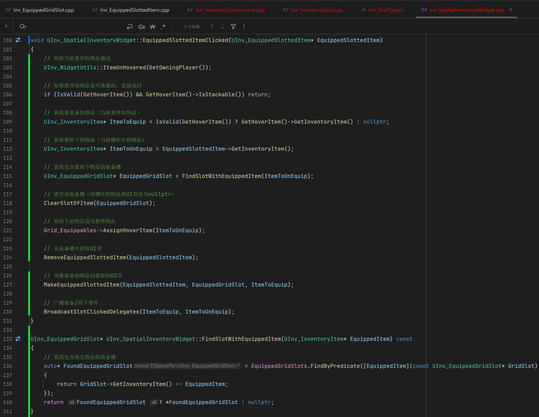 屏幕截圖 2025-08-16 151747