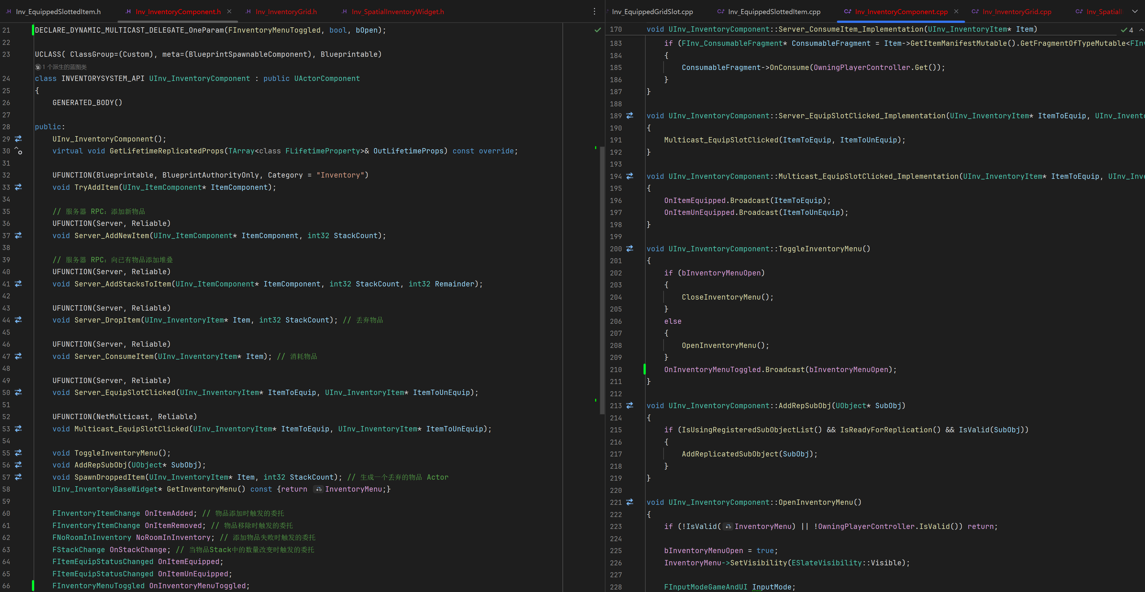 屏幕截圖 2025-08-16 152047