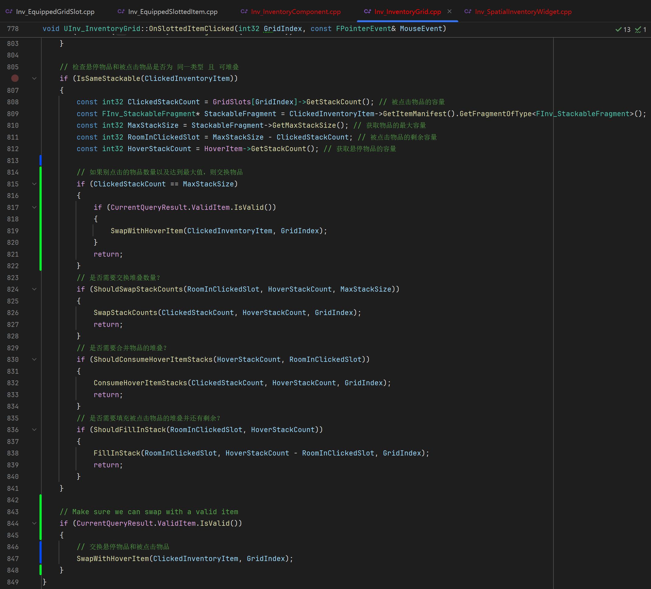 屏幕截圖 2025-08-16 153030