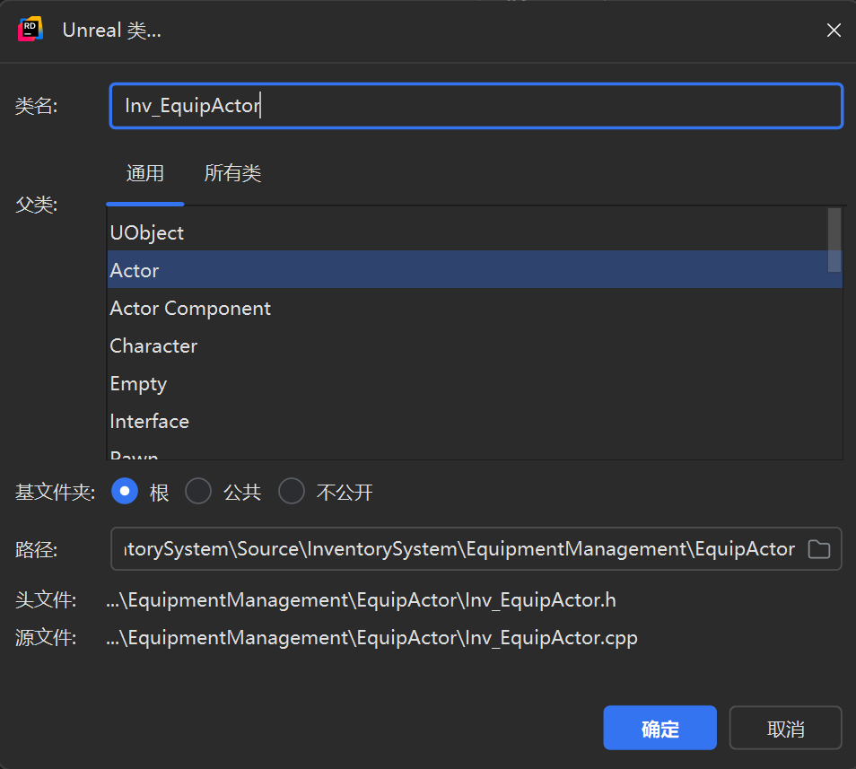 屏幕截圖 2025-08-18 125709