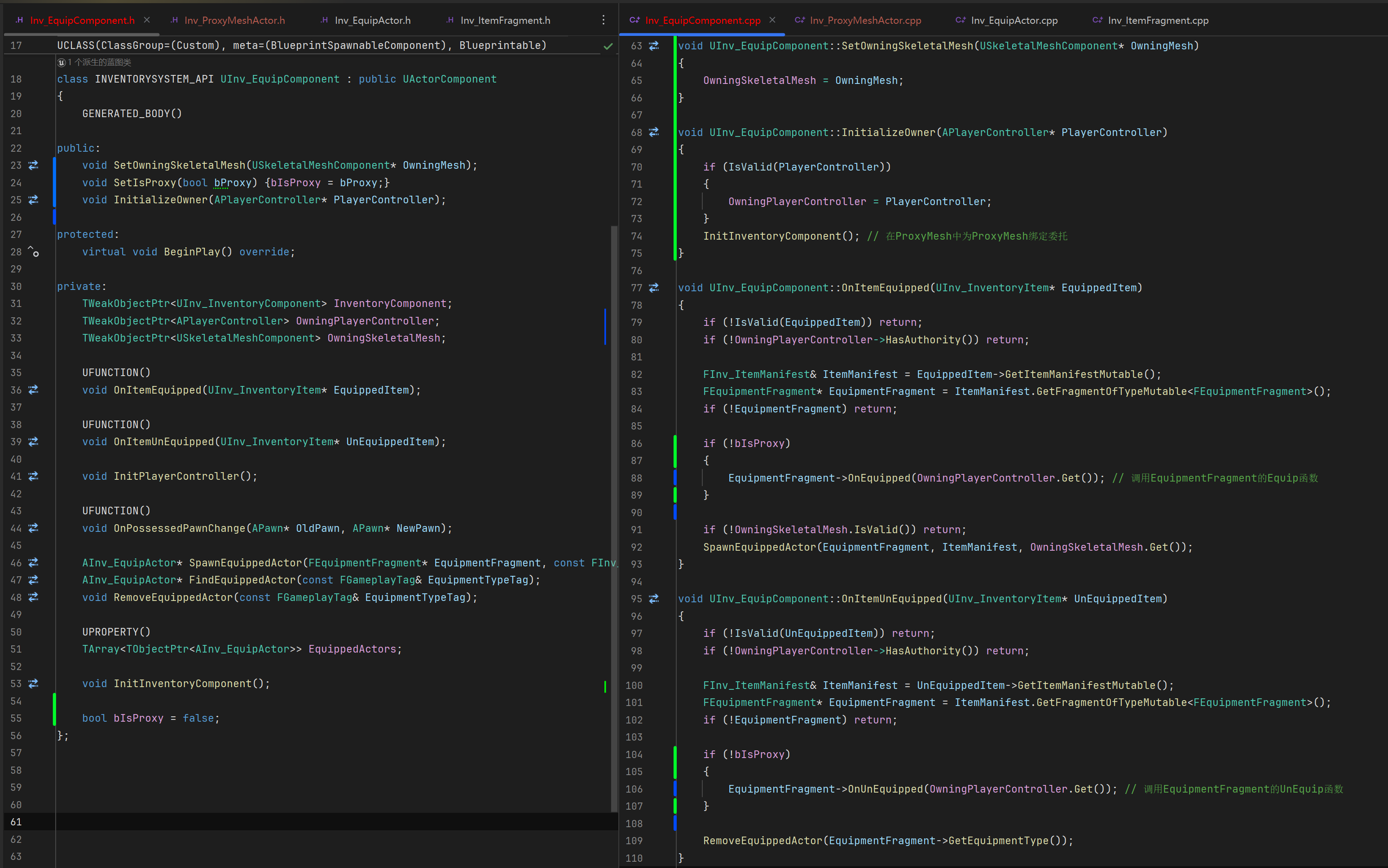 屏幕截圖 2025-08-18 183004