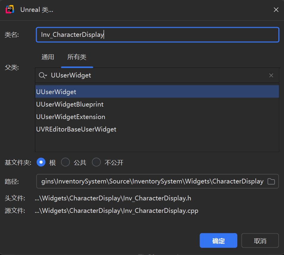 屏幕截圖 2025-08-18 183636