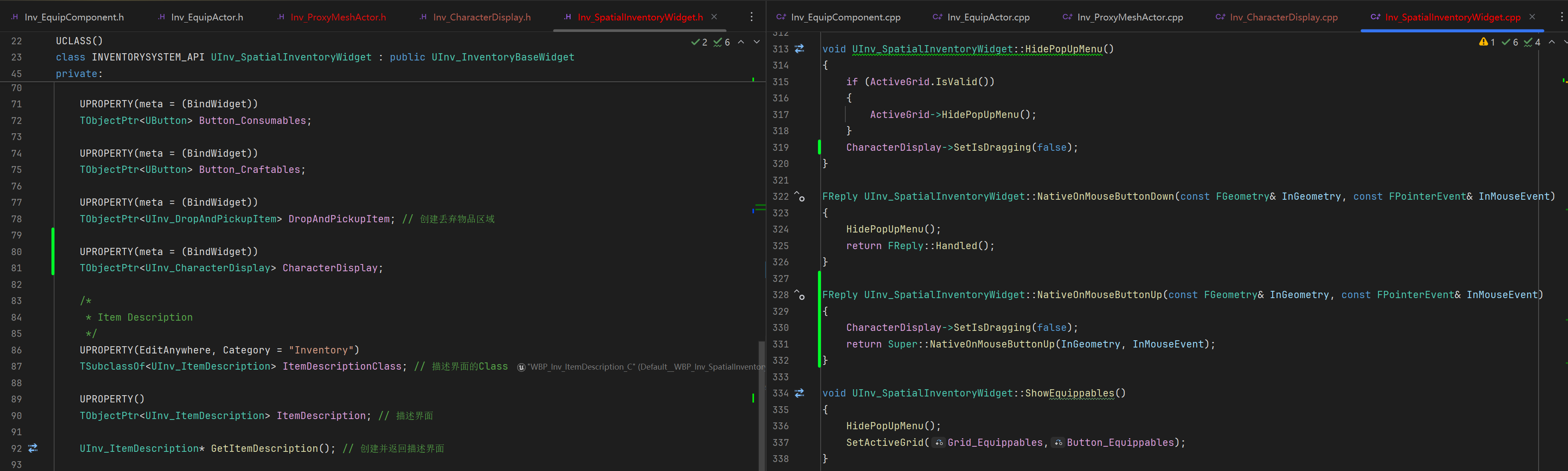 屏幕截圖 2025-08-18 223407