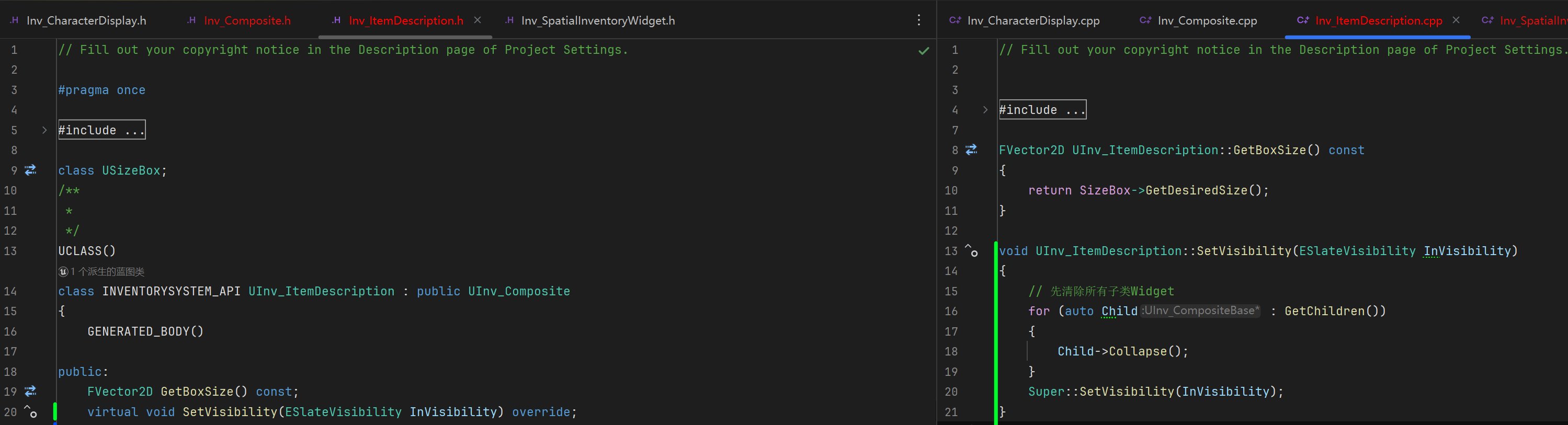 屏幕截圖 2025-08-19 142938