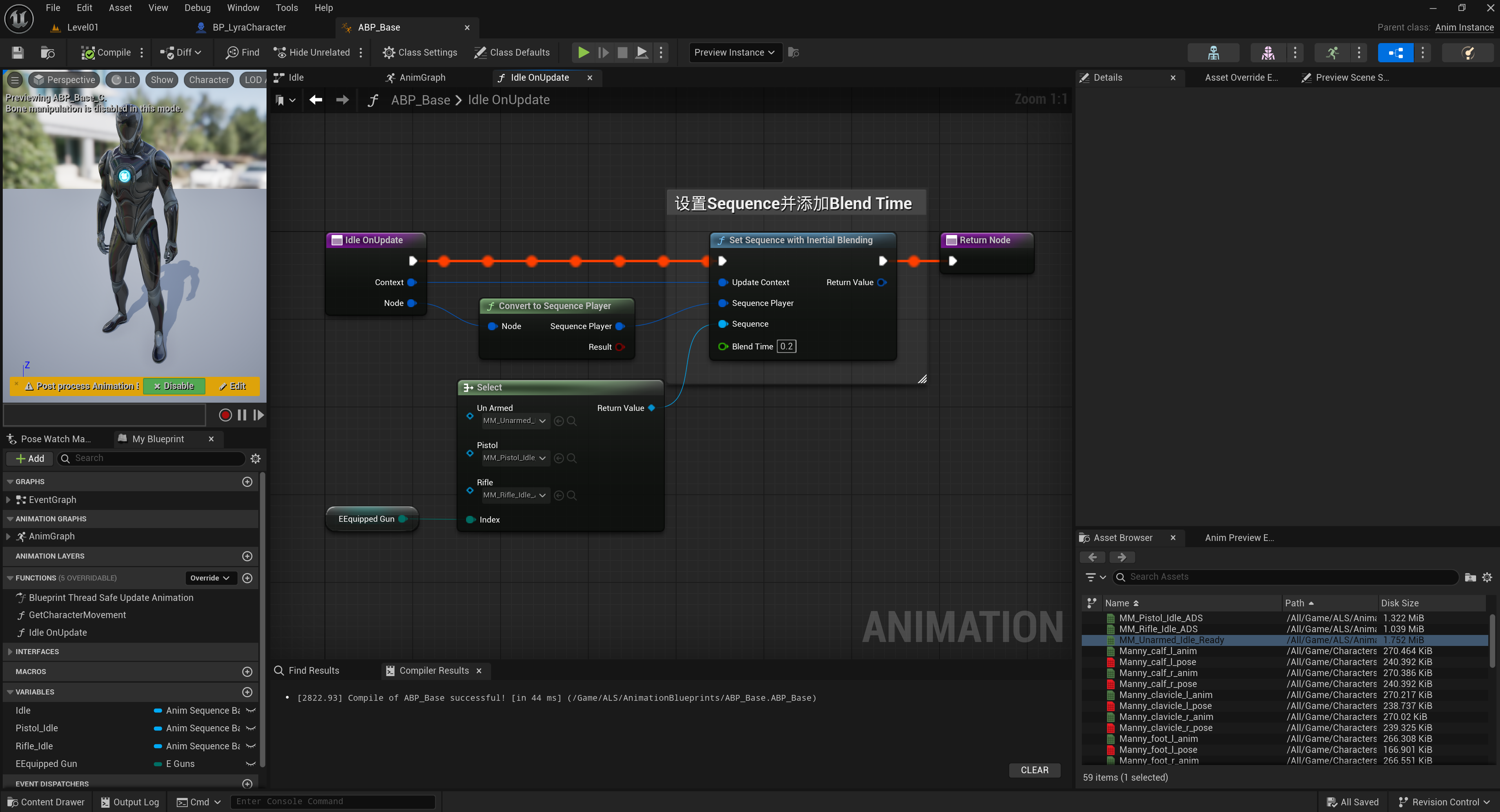 屏幕截圖 2025-09-08 162224