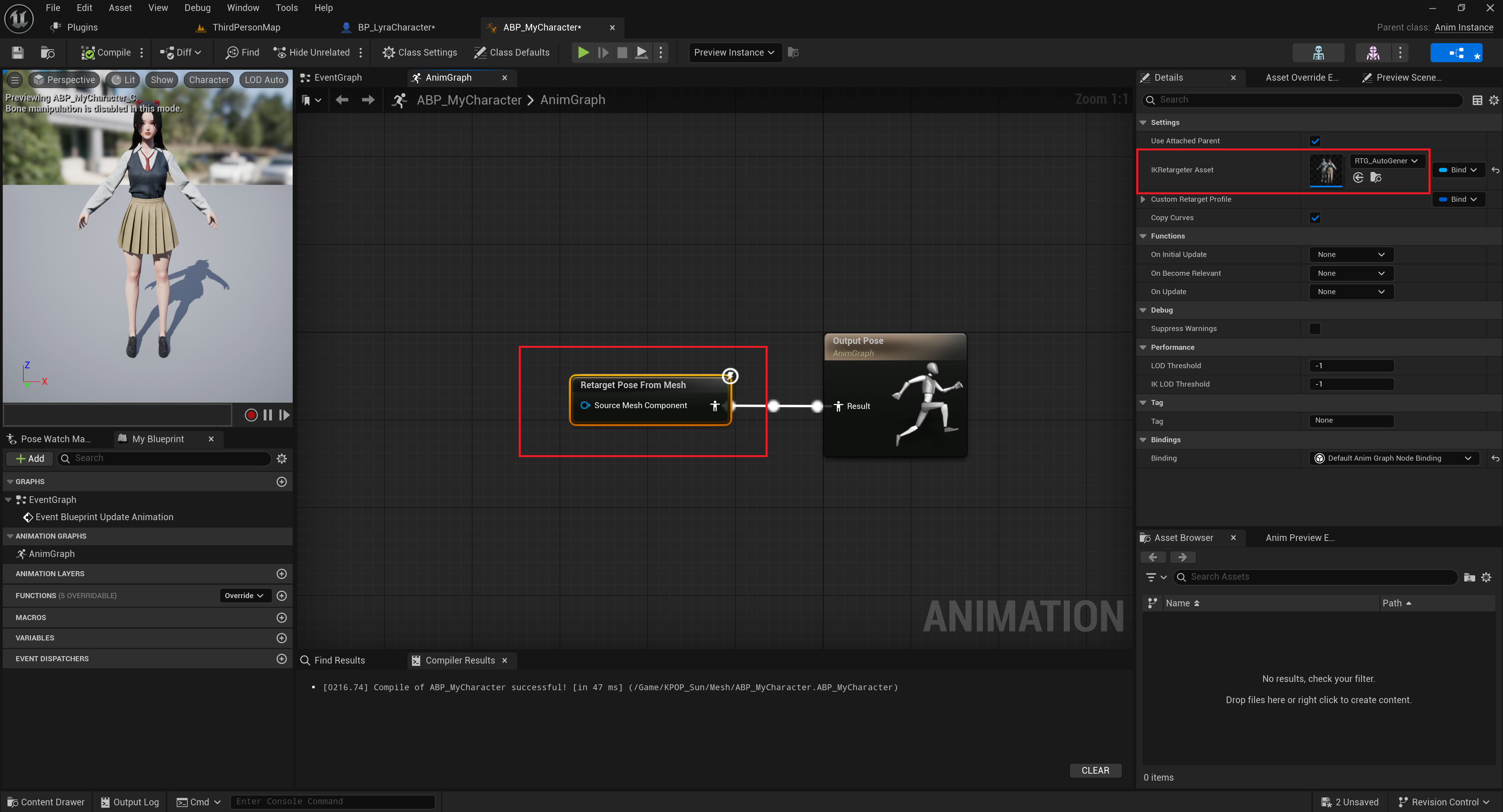 屏幕截图 2025-10-25 170103