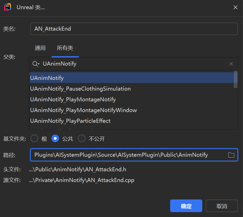 屏幕截图 2025-10-25 215832