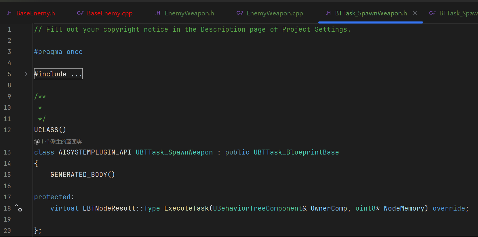 屏幕截图 2025-10-26 143408