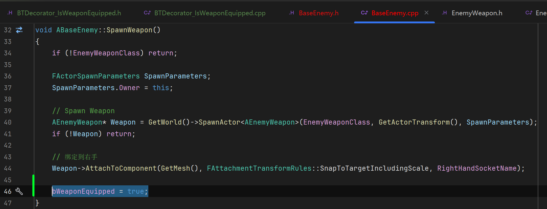屏幕截图 2025-10-26 223334