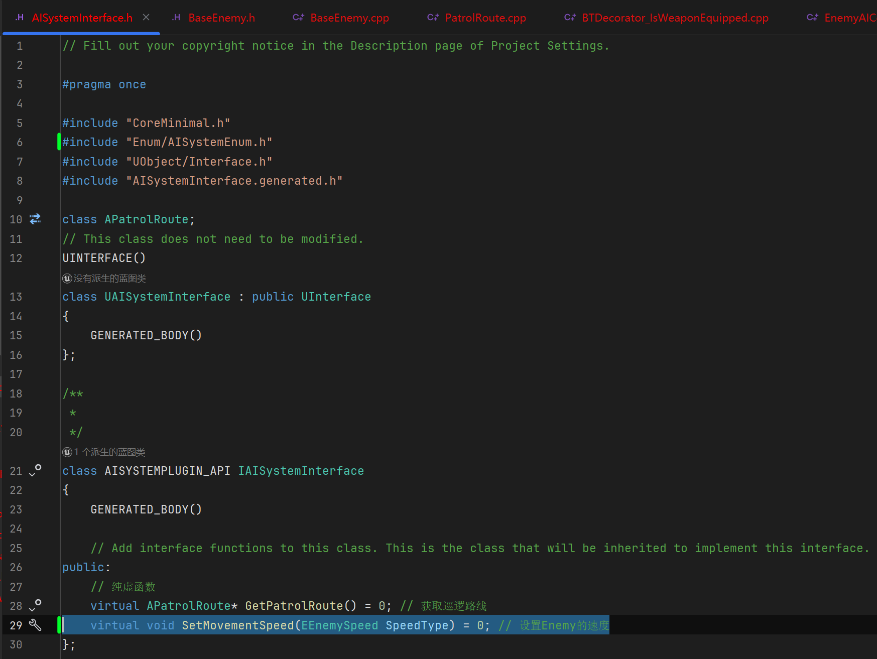 屏幕截图 2025-10-27 122335