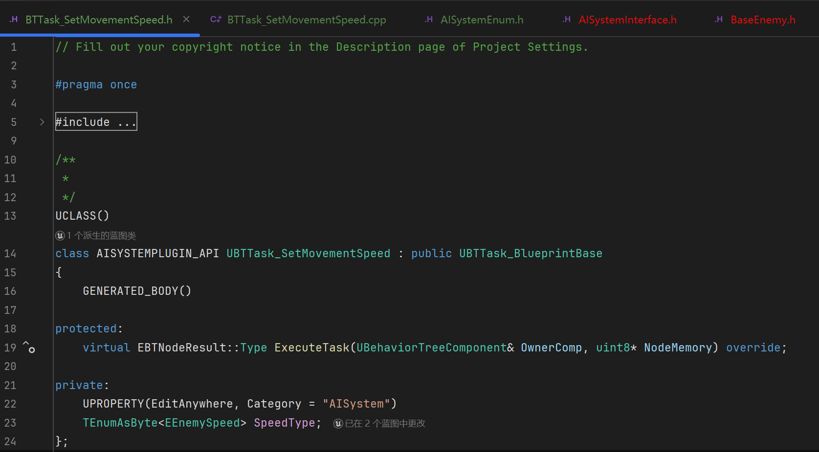 屏幕截图 2025-10-27 135547