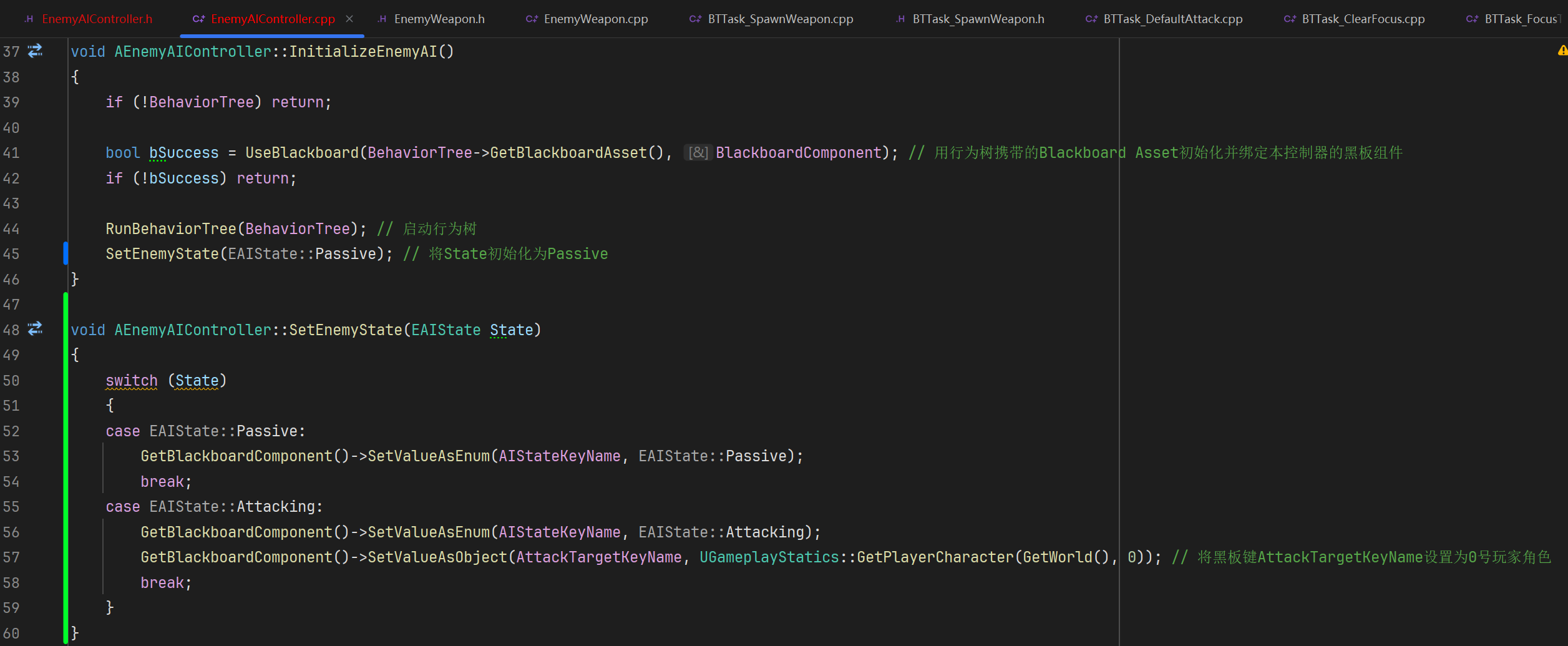 屏幕截图 2025-10-27 201159