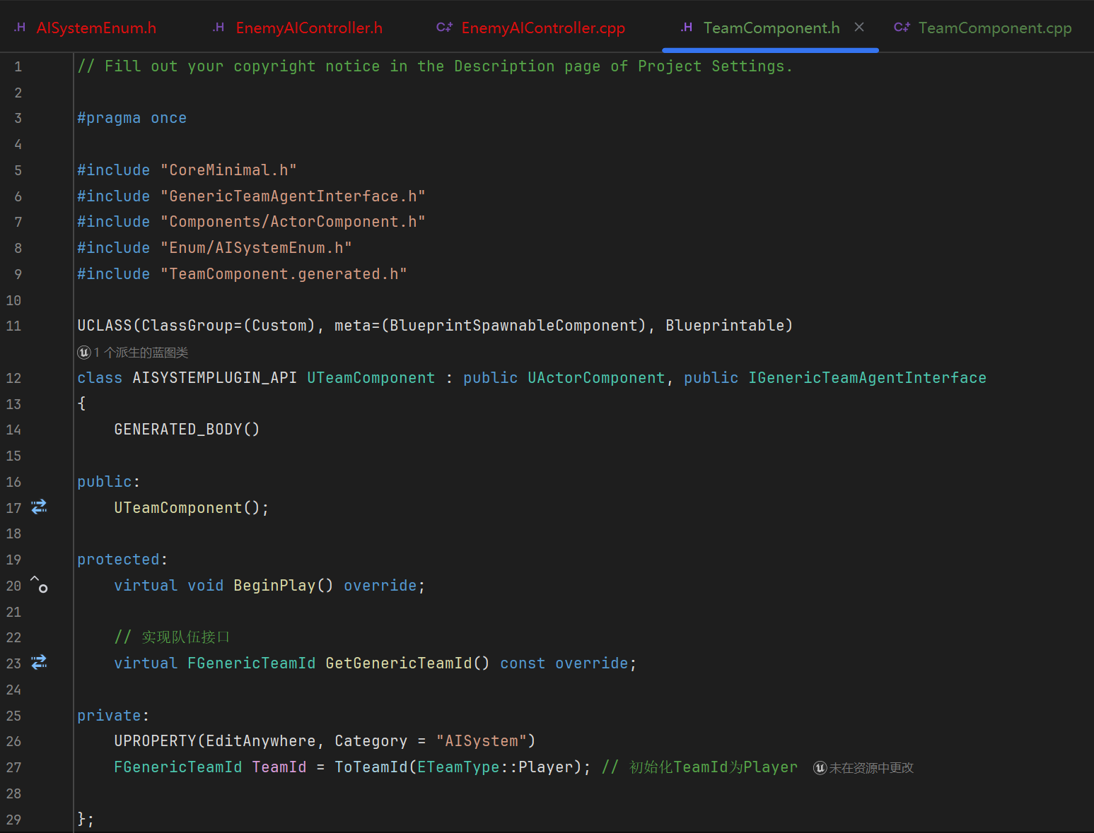 屏幕截图 2025-10-28 210249