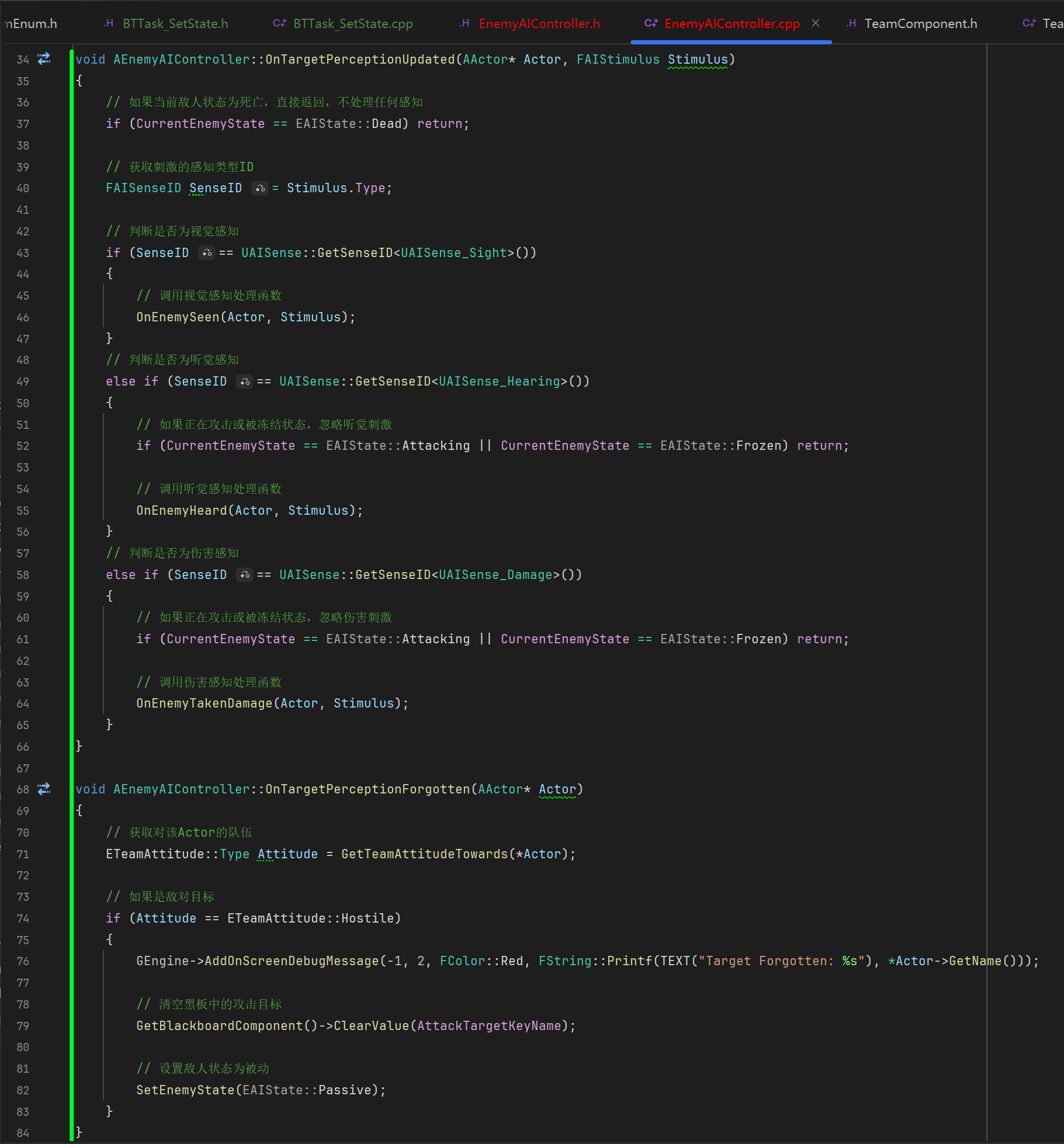 屏幕截图 2025-10-29 224336