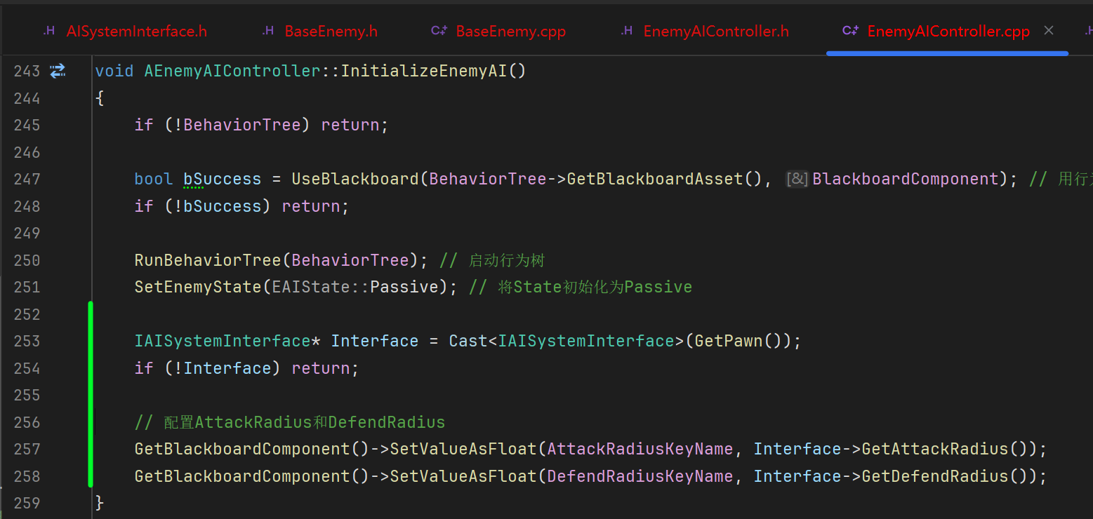 屏幕截图 2025-10-31 211344