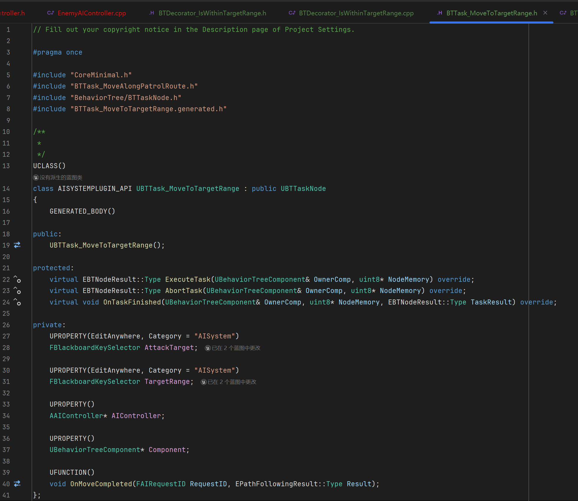屏幕截图 2025-10-31 211446