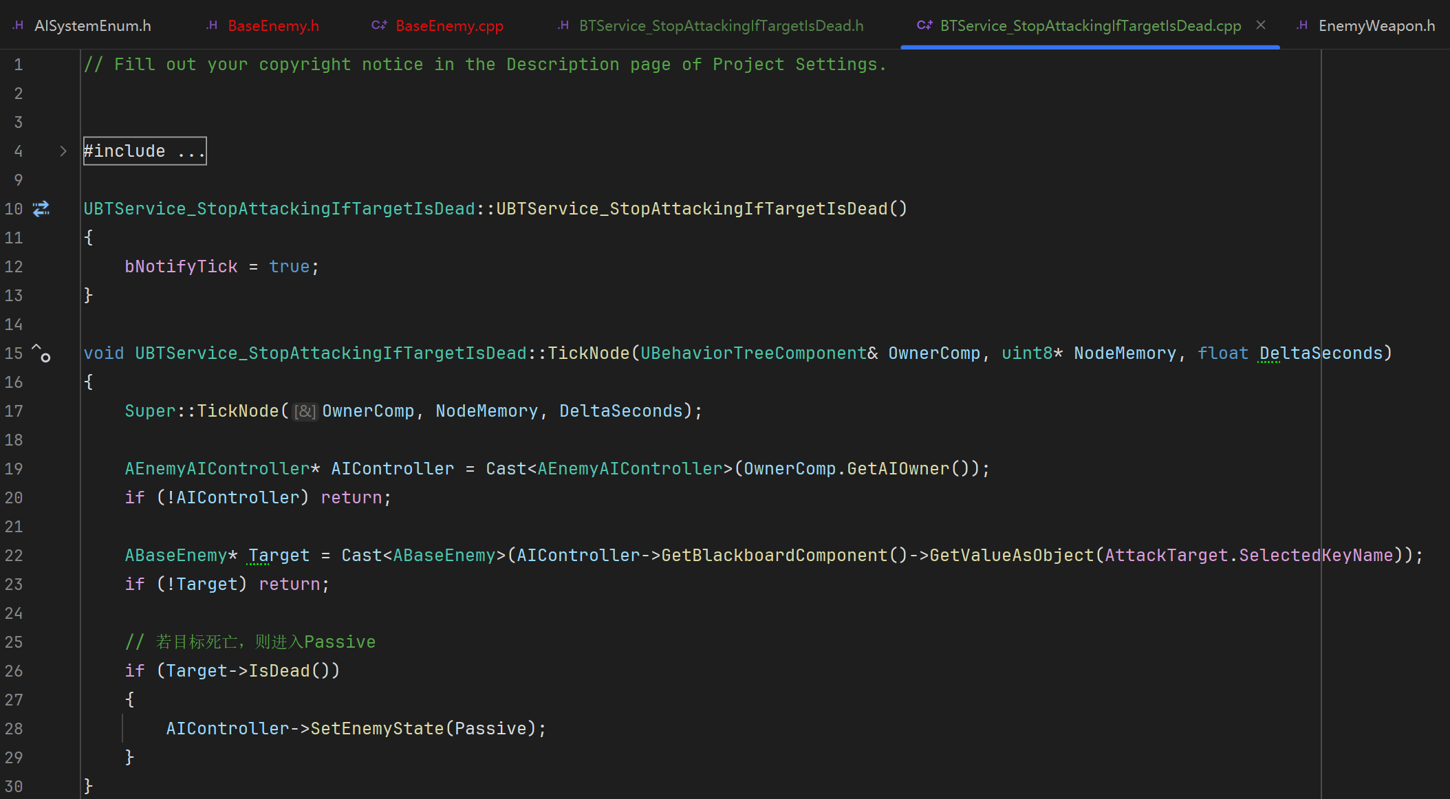 屏幕截图 2025-11-04 223454