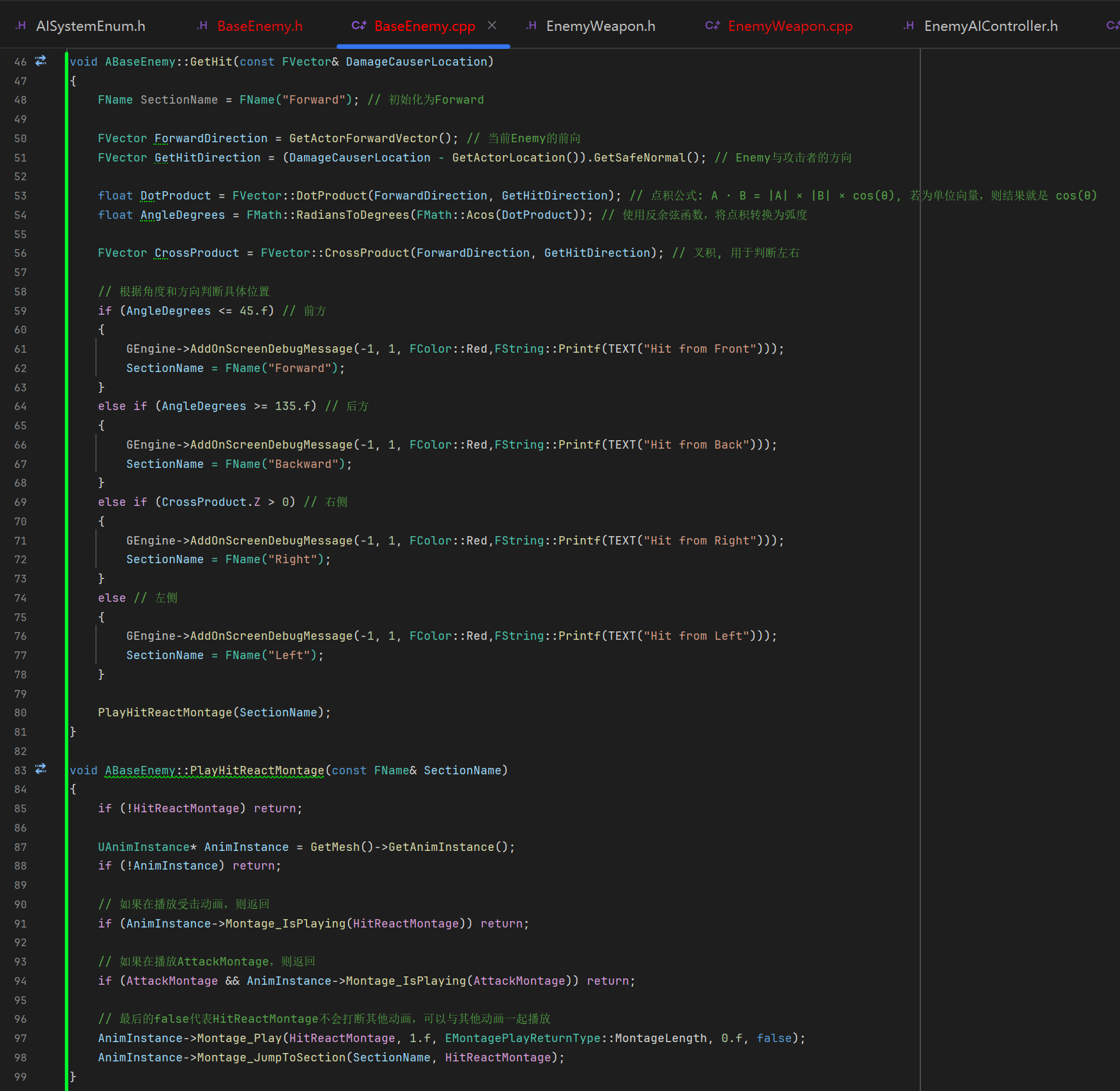 屏幕截图 2025-11-04 224036