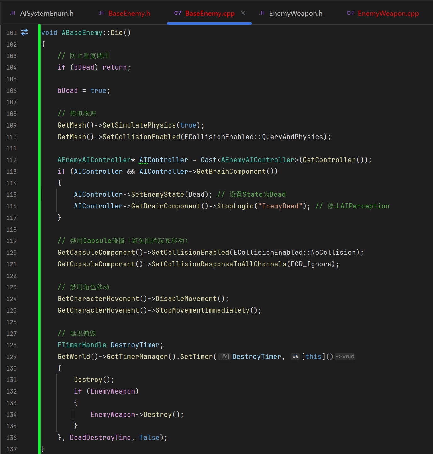 屏幕截图 2025-11-04 224144