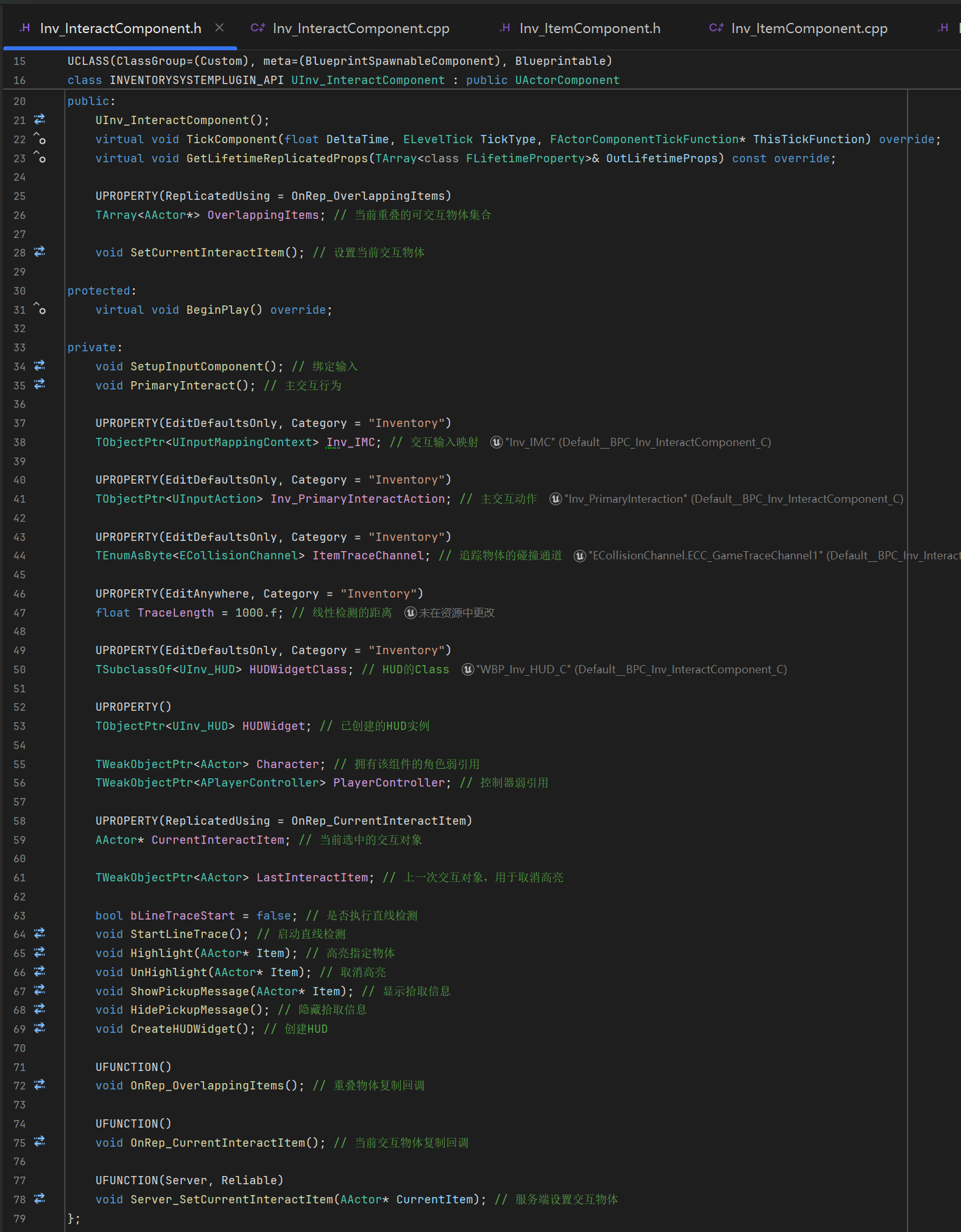 屏幕截图 2025-11-15 101227