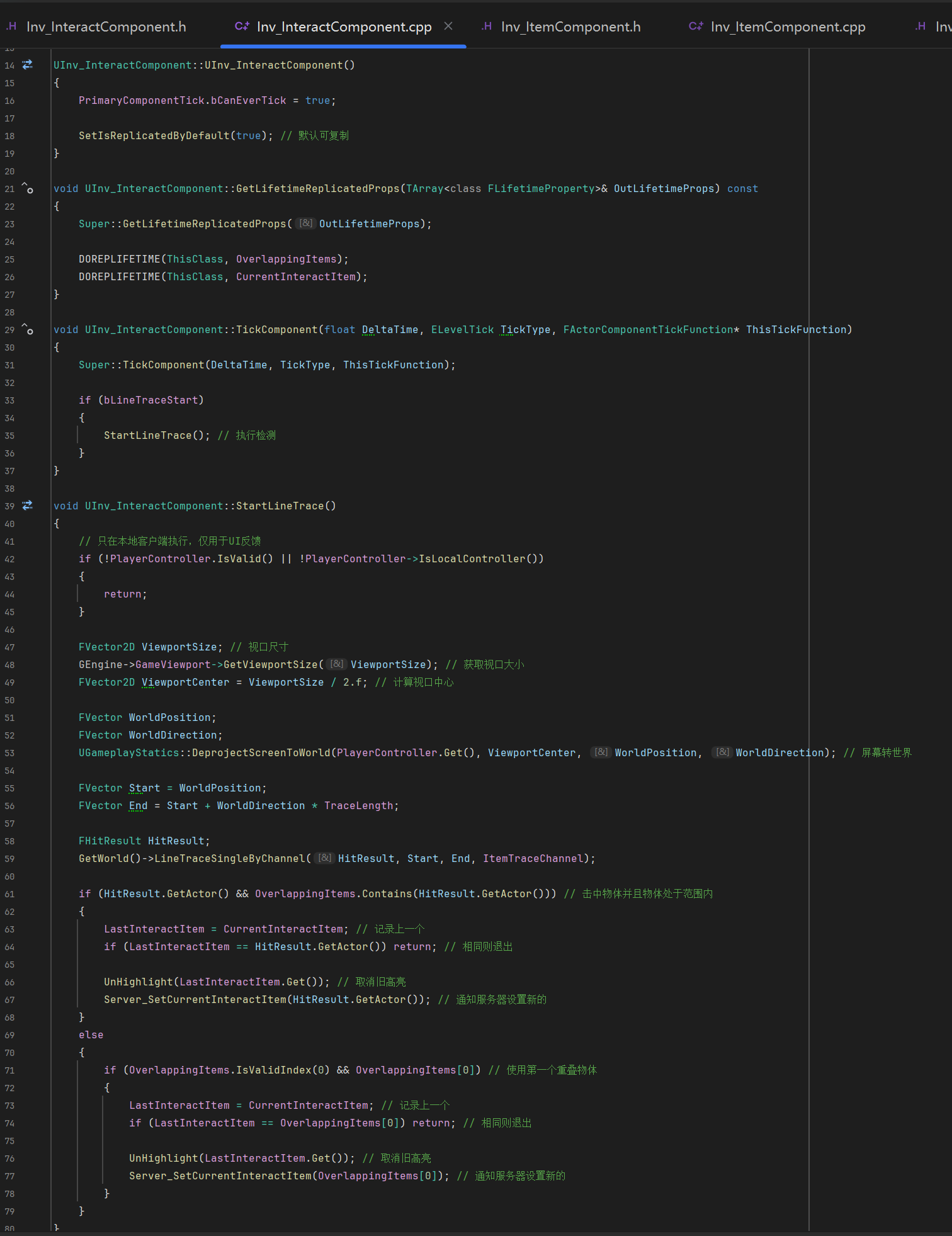 屏幕截图 2025-11-15 101256